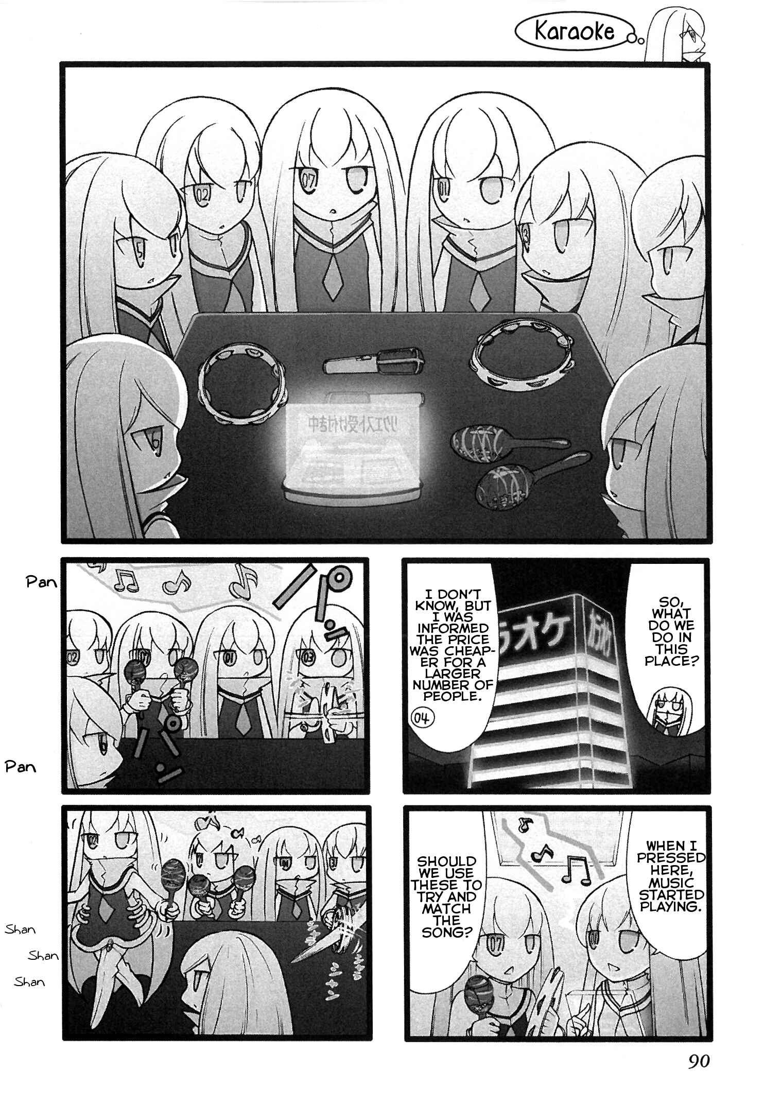 Page 4 Chapter 11.5 Number Girl