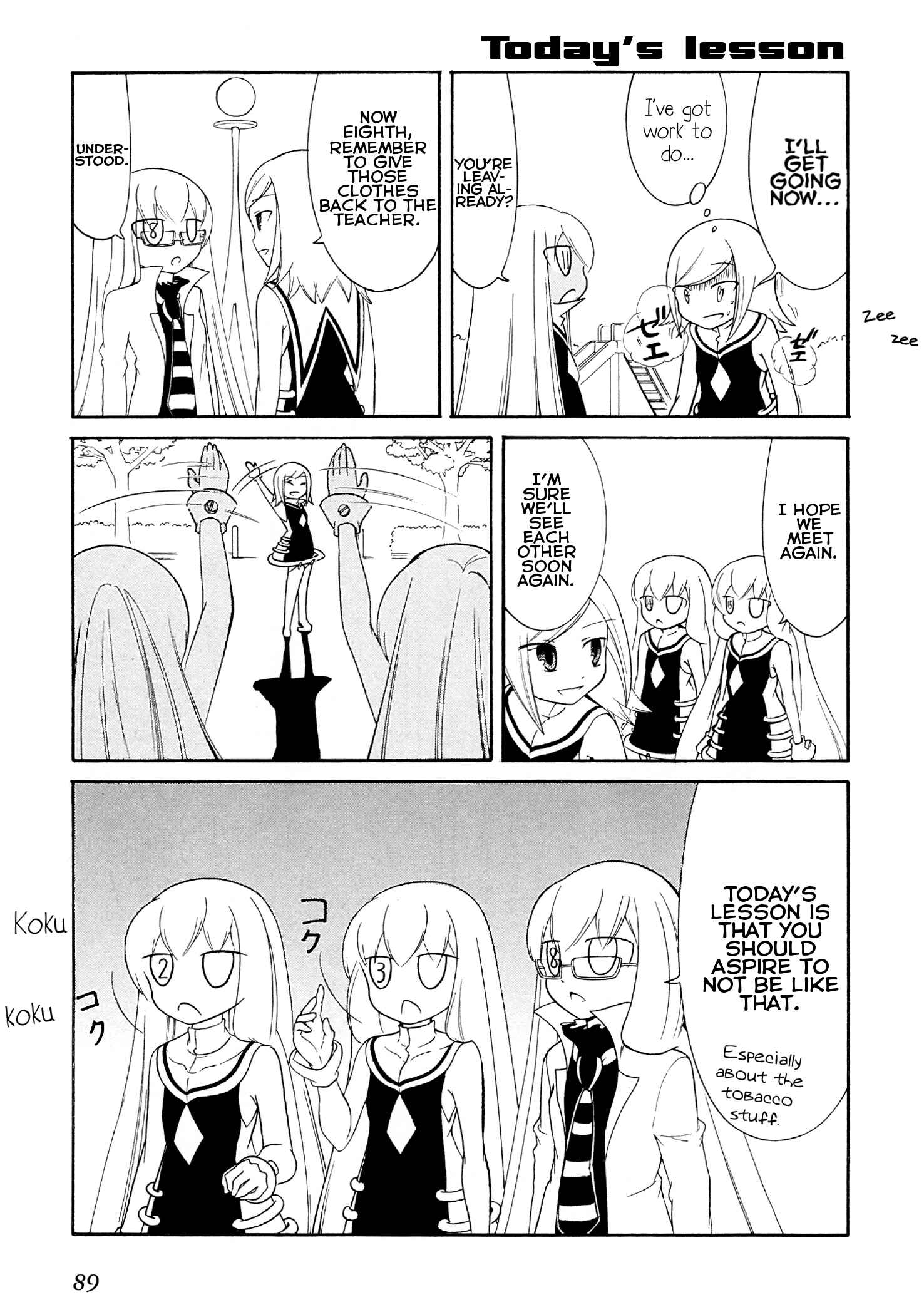 Page 7 Chapter 29 Number Girl