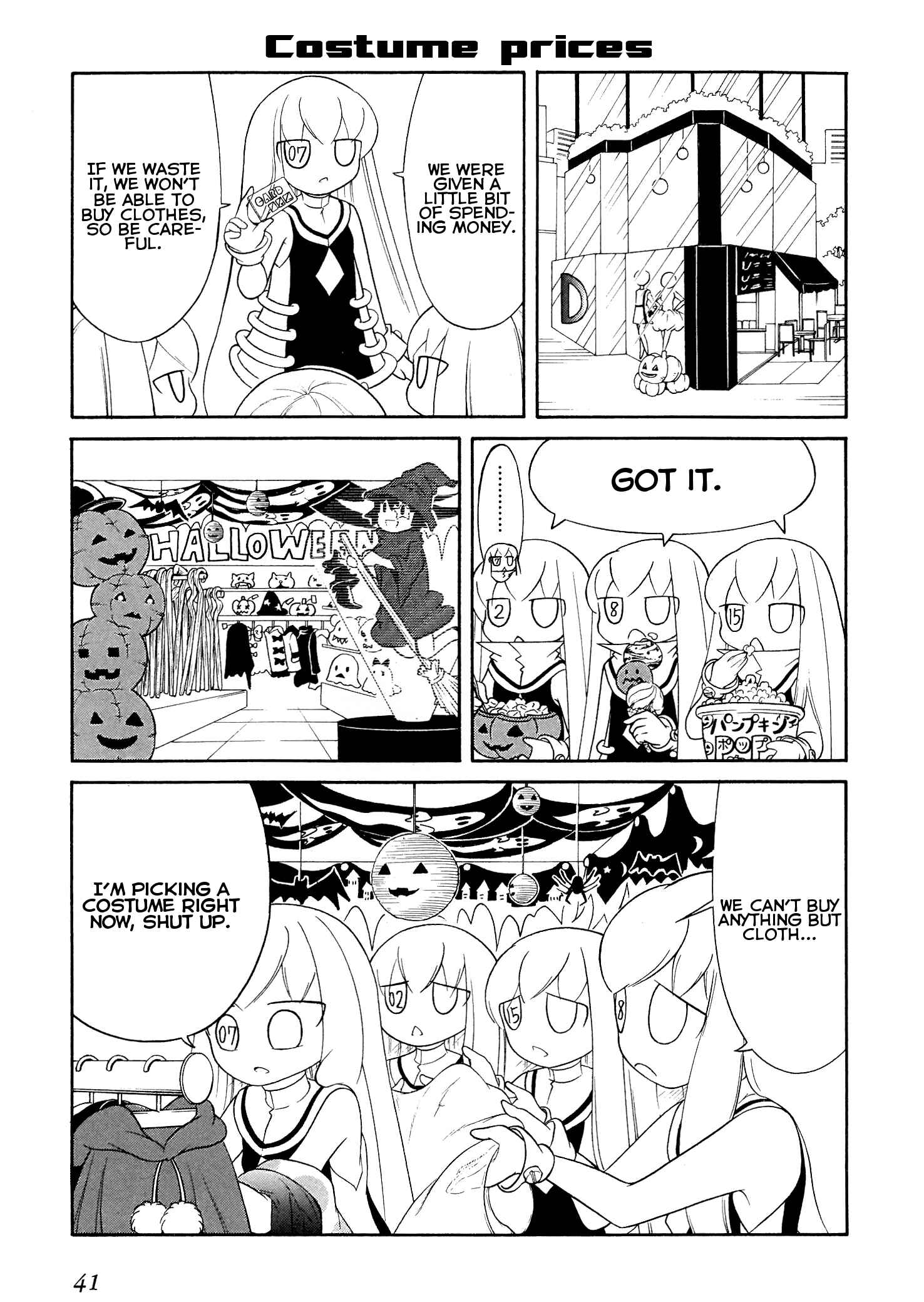 Page 3 Chapter 24 Number Girl