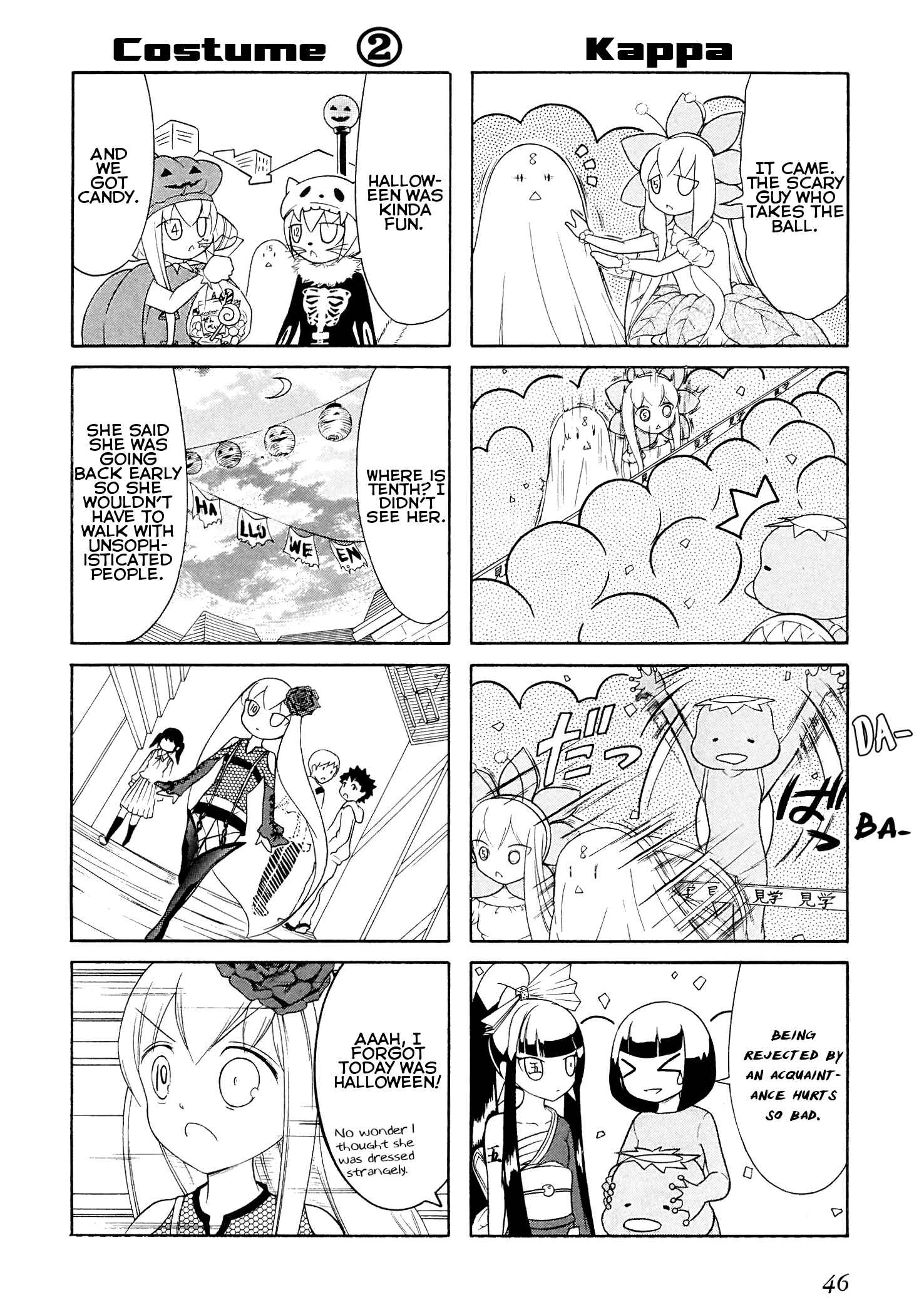 Page 8 Chapter 24 Number Girl