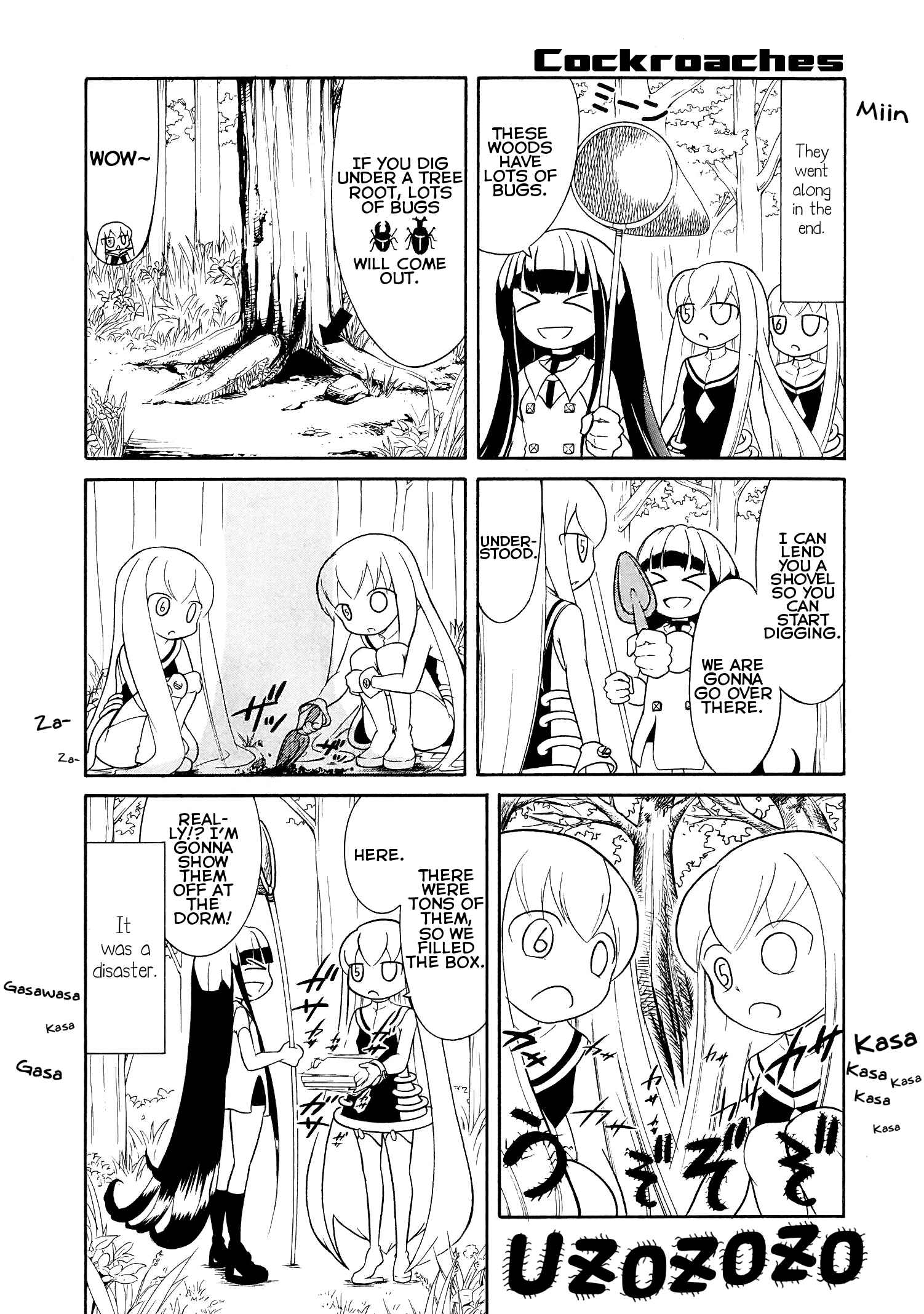 Page 3 Chapter 22 Number Girl