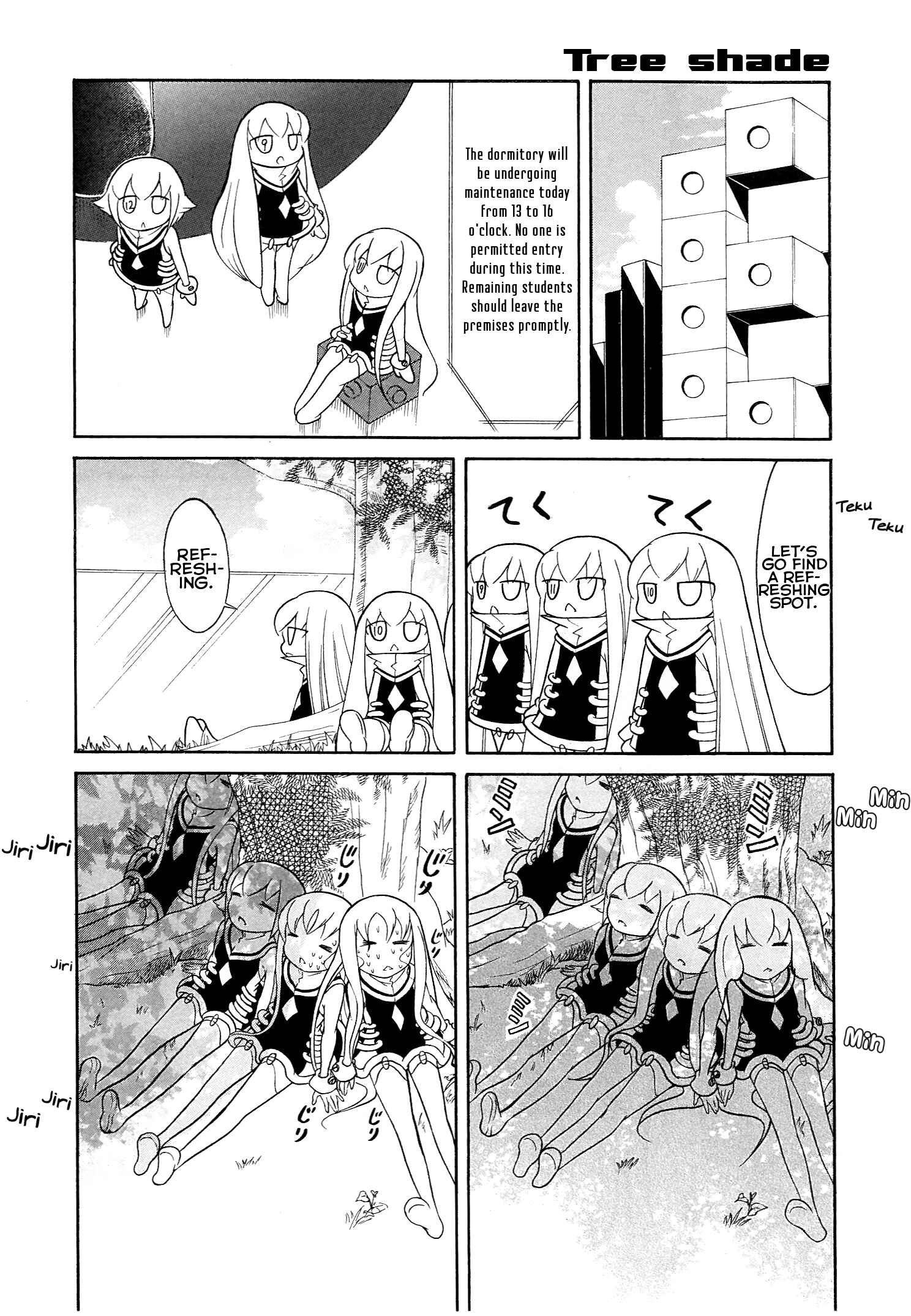 Page 4 Chapter 22 Number Girl