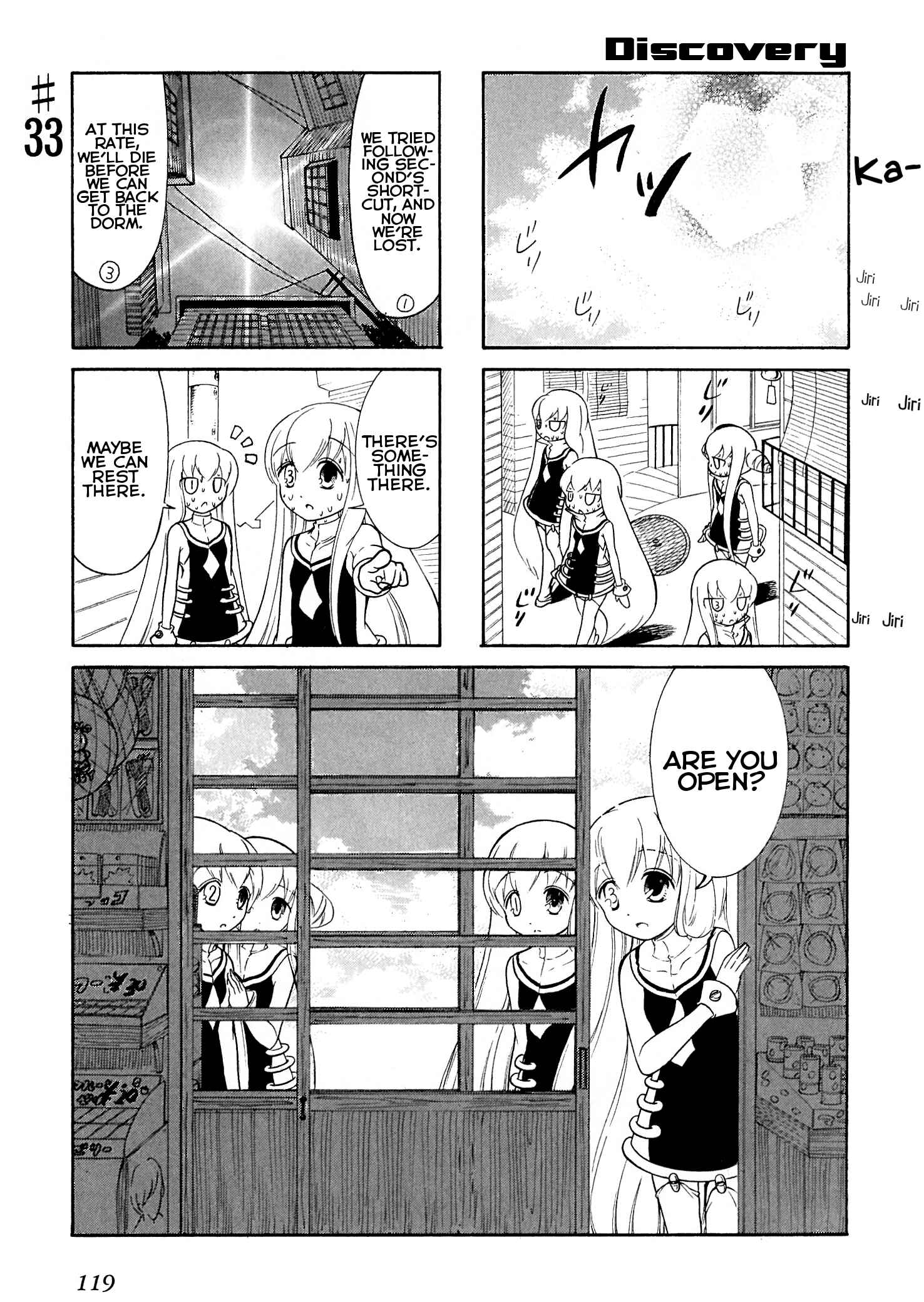 Page 1 Chapter 33 Number Girl