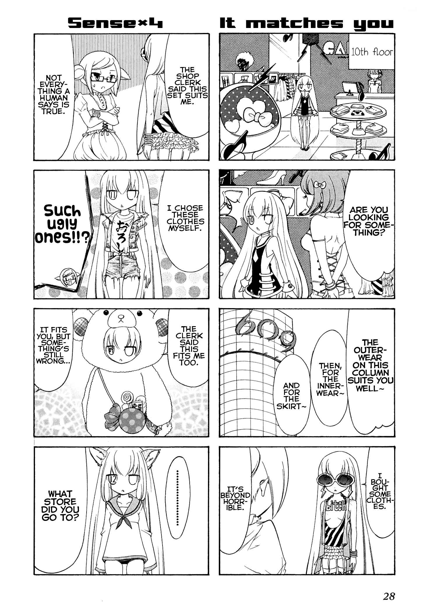 Page 8 Chapter 3 Number Girl