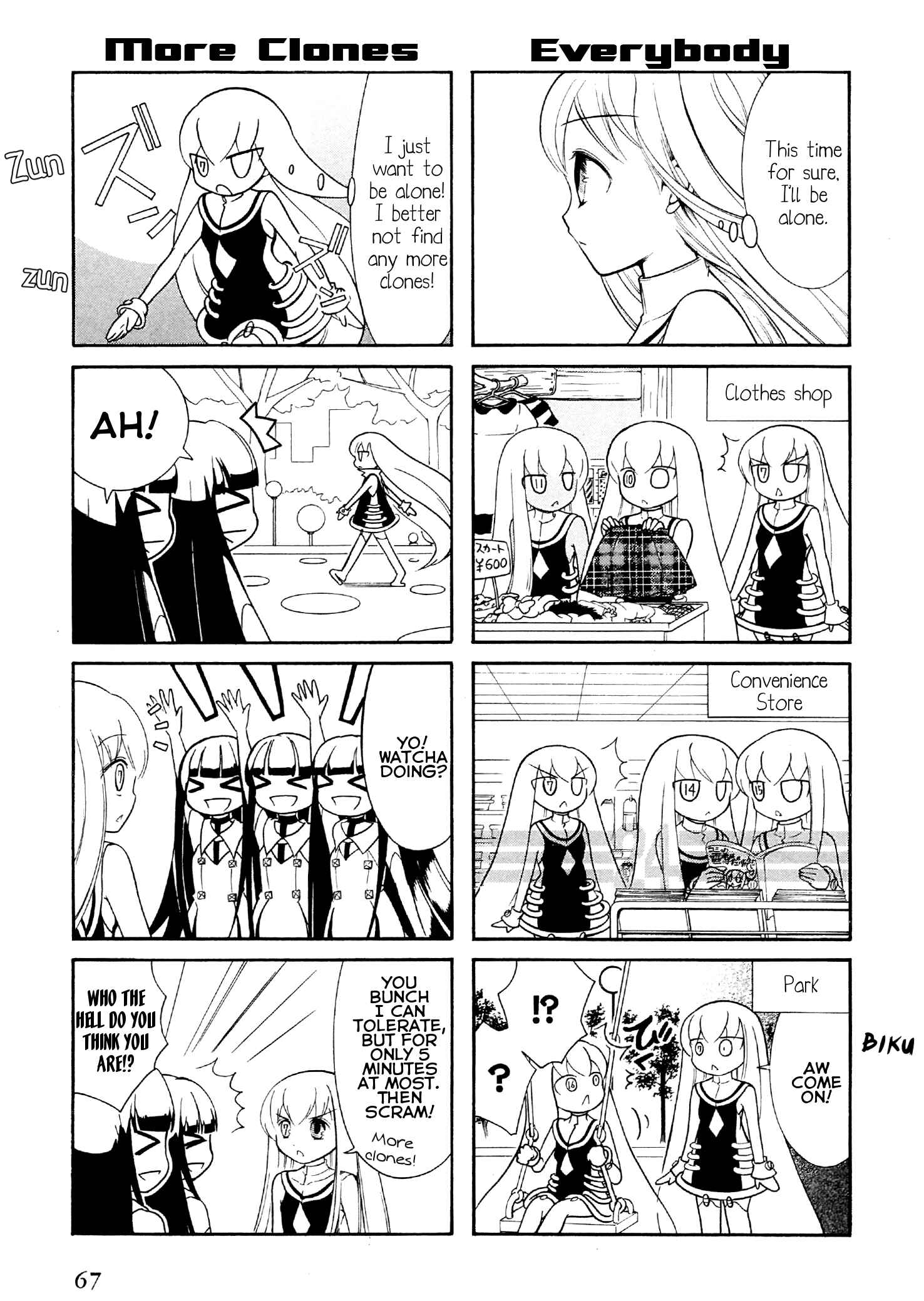 Page 3 Chapter 27 Number Girl