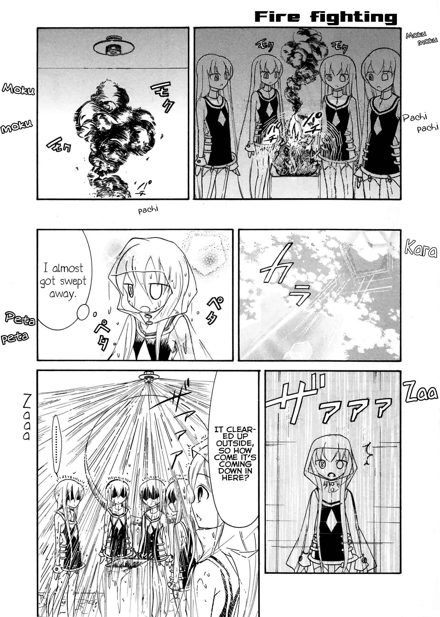 Page 9 Chapter 47 Number Girl