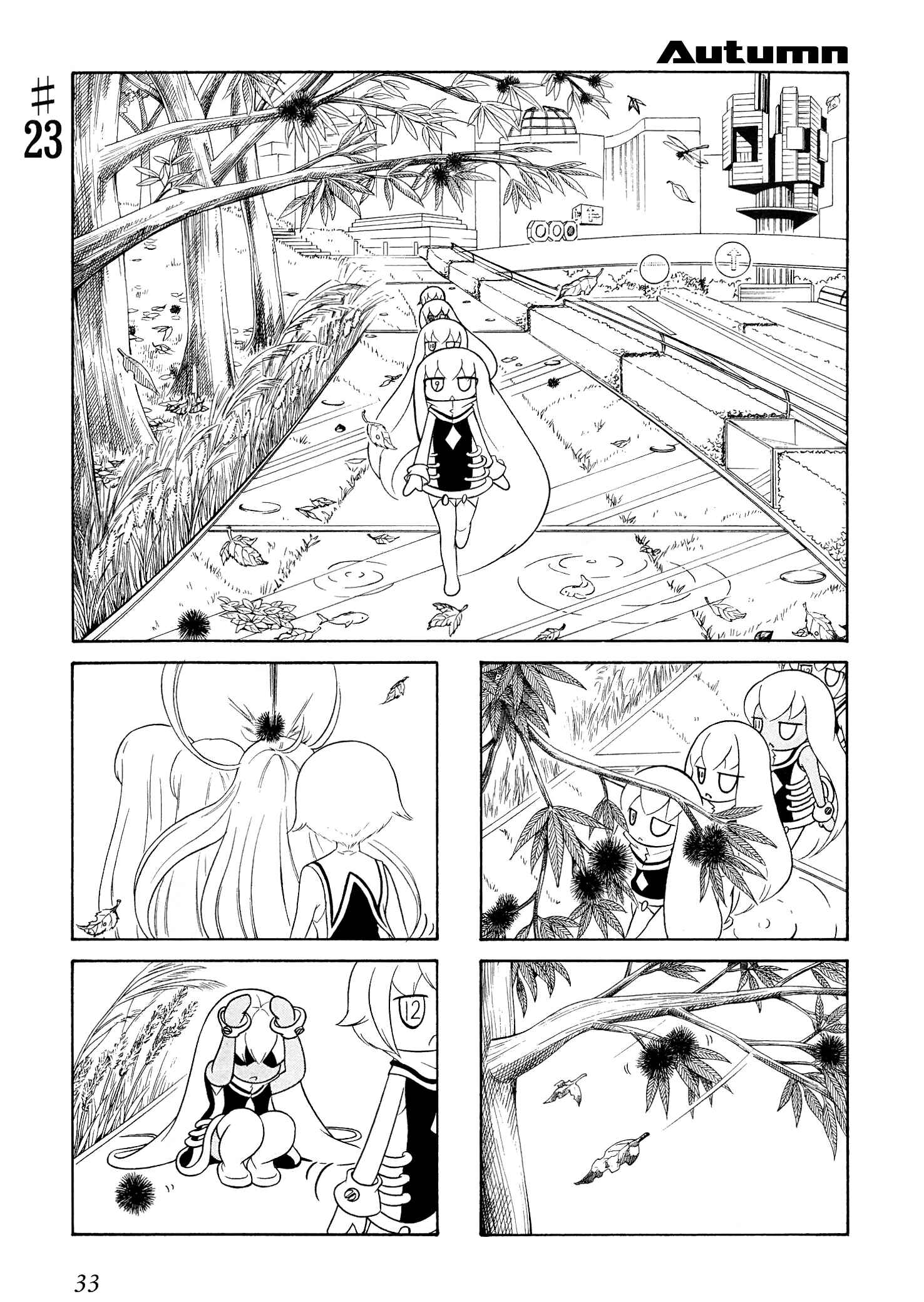 Page 1 Chapter 23 Number Girl