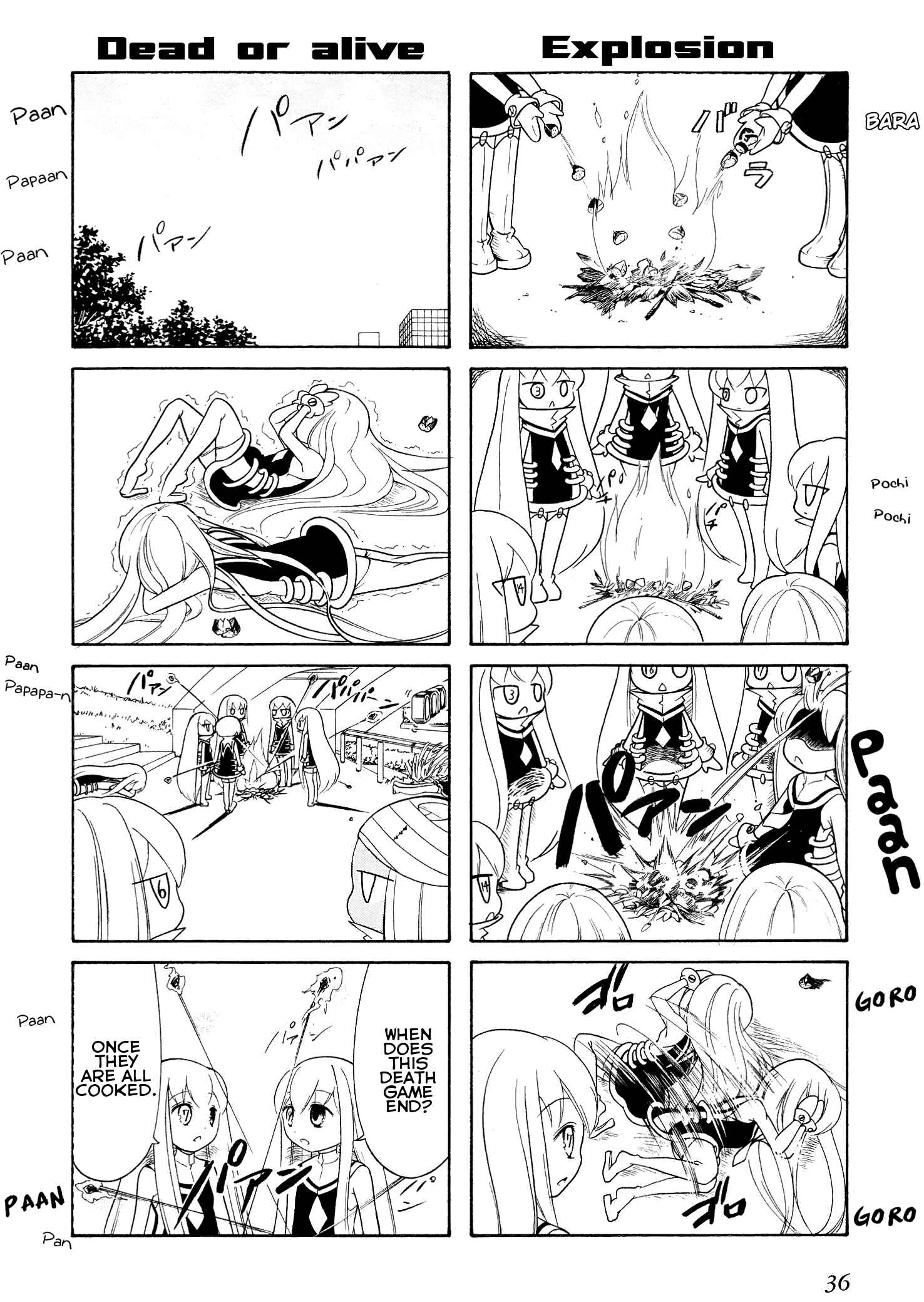 Page 4 Chapter 23 Number Girl