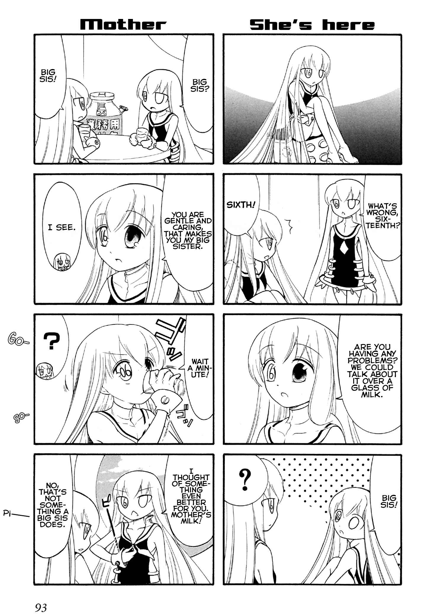 Page 3 Chapter 30 Number Girl