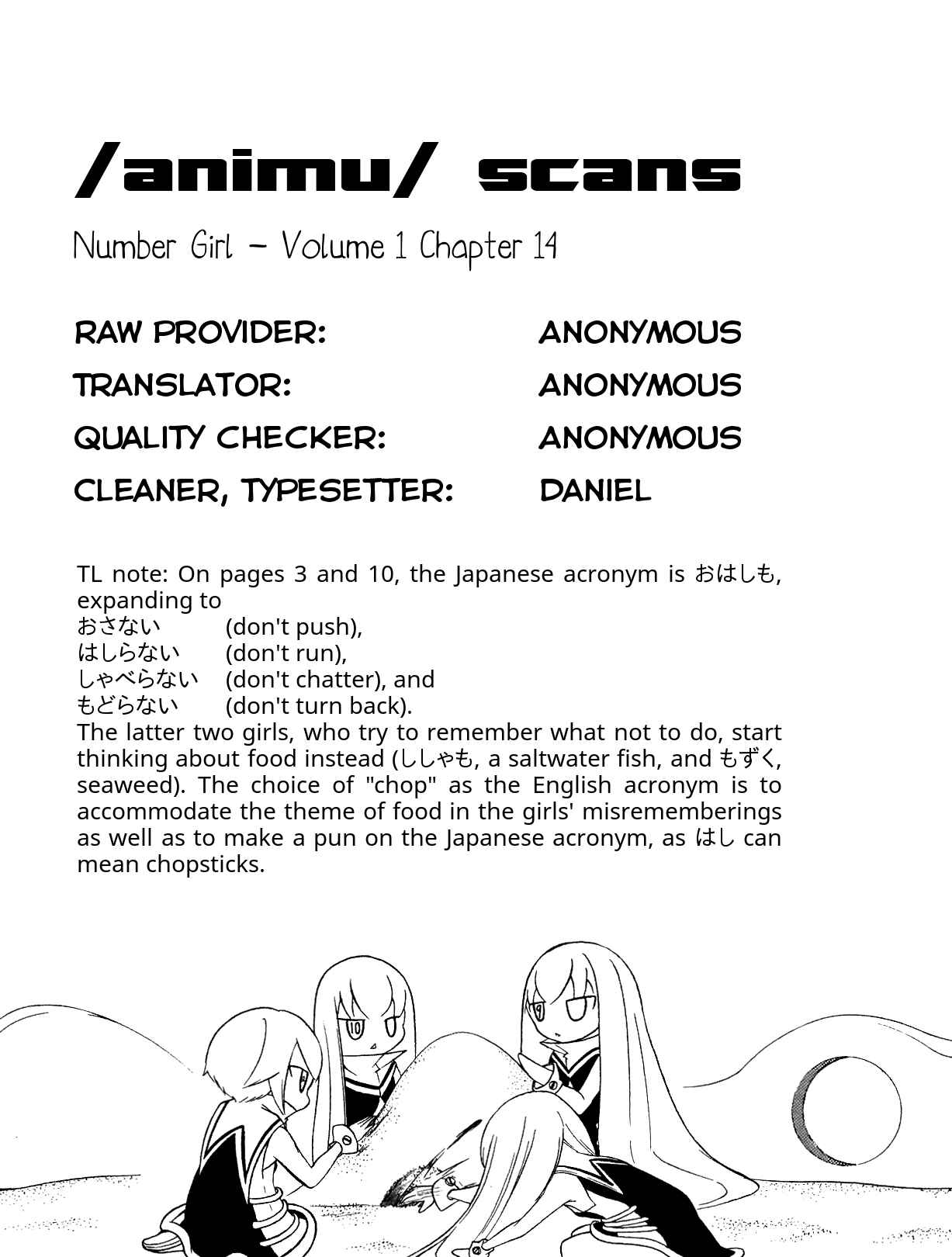Page 11 Chapter 14 Number Girl