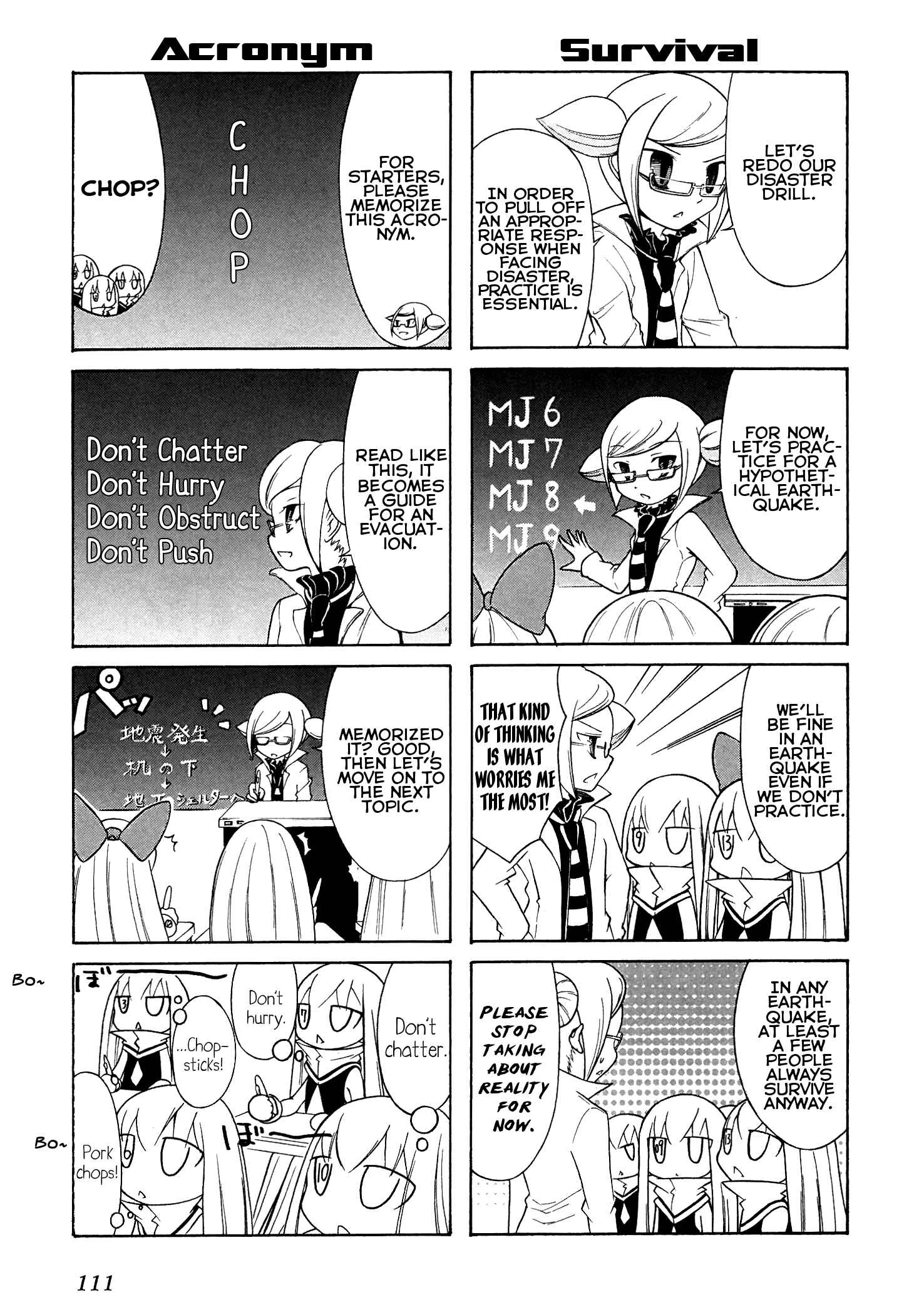 Page 3 Chapter 14 Number Girl