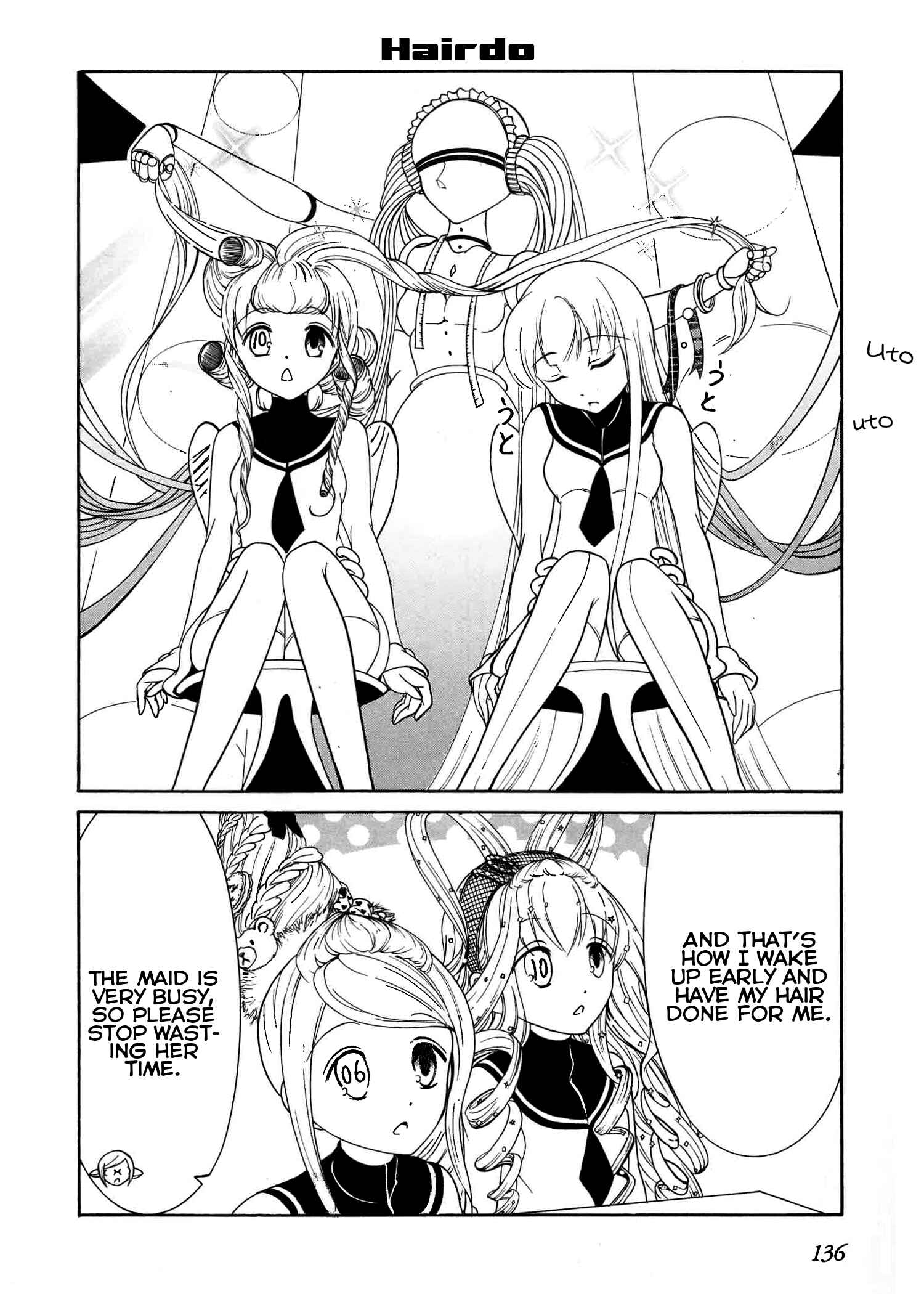 Page 12 Chapter 50 Number Girl