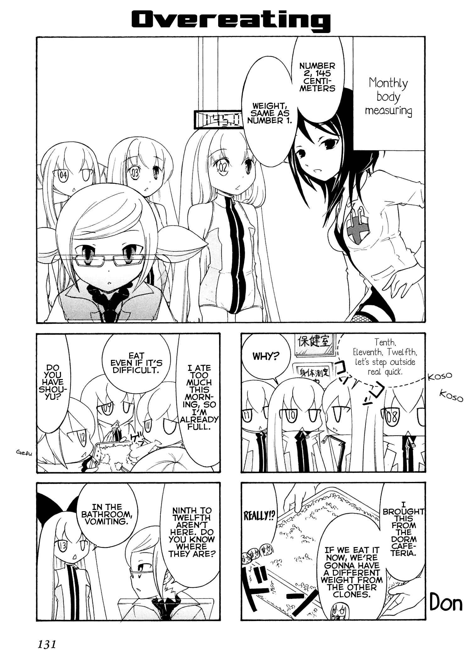 Page 1 Chapter 16 Number Girl