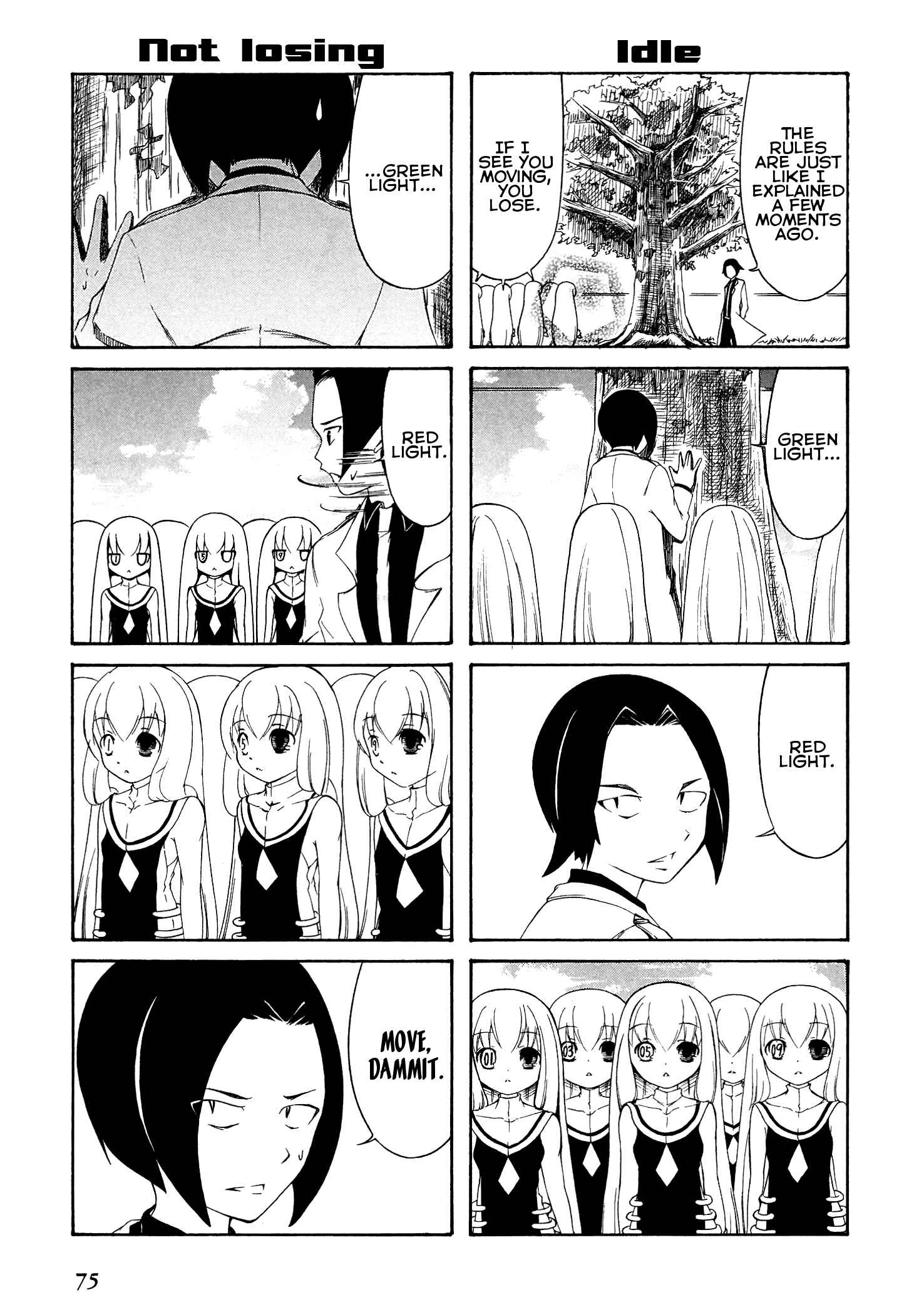 Page 5 Chapter 10 Number Girl