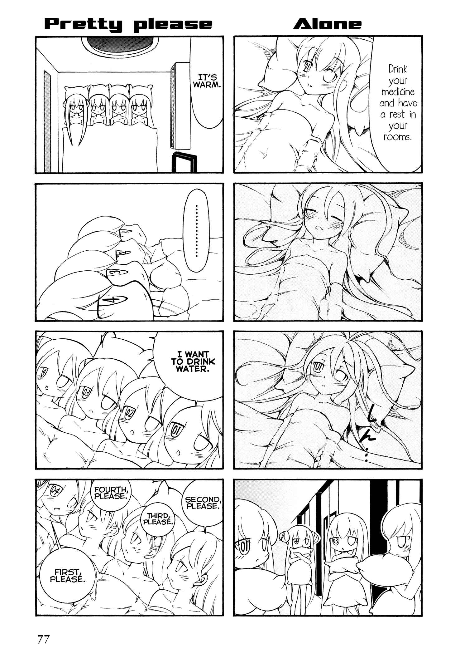 Page 7 Chapter 10 Number Girl