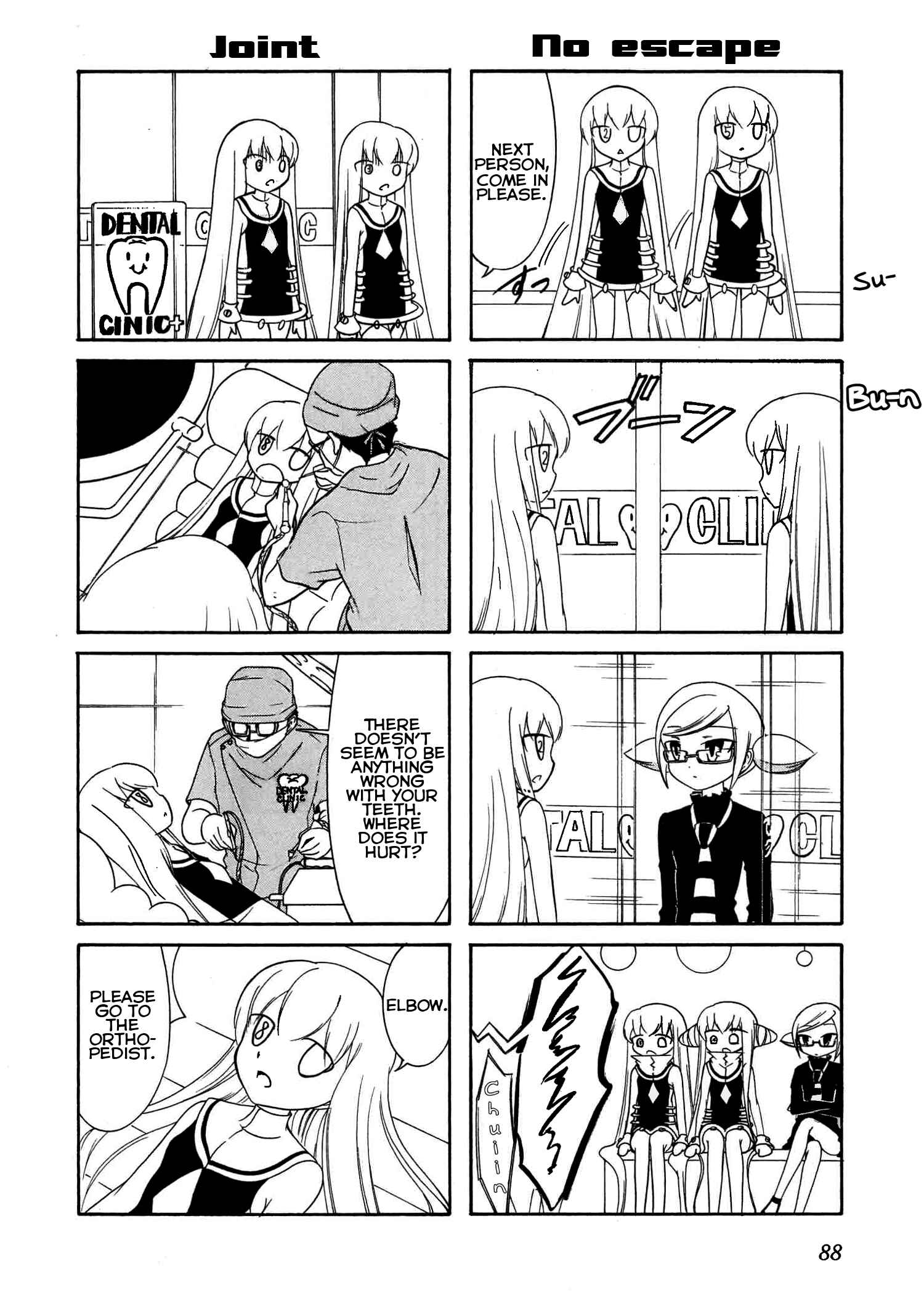 Page 4 Chapter 46 Number Girl