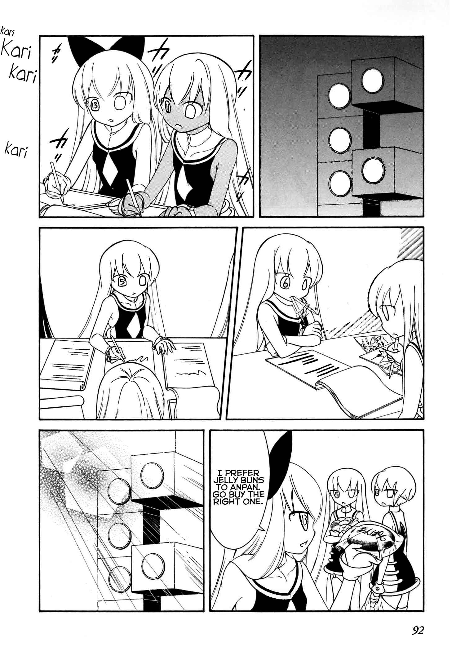 Page 8 Chapter 46 Number Girl