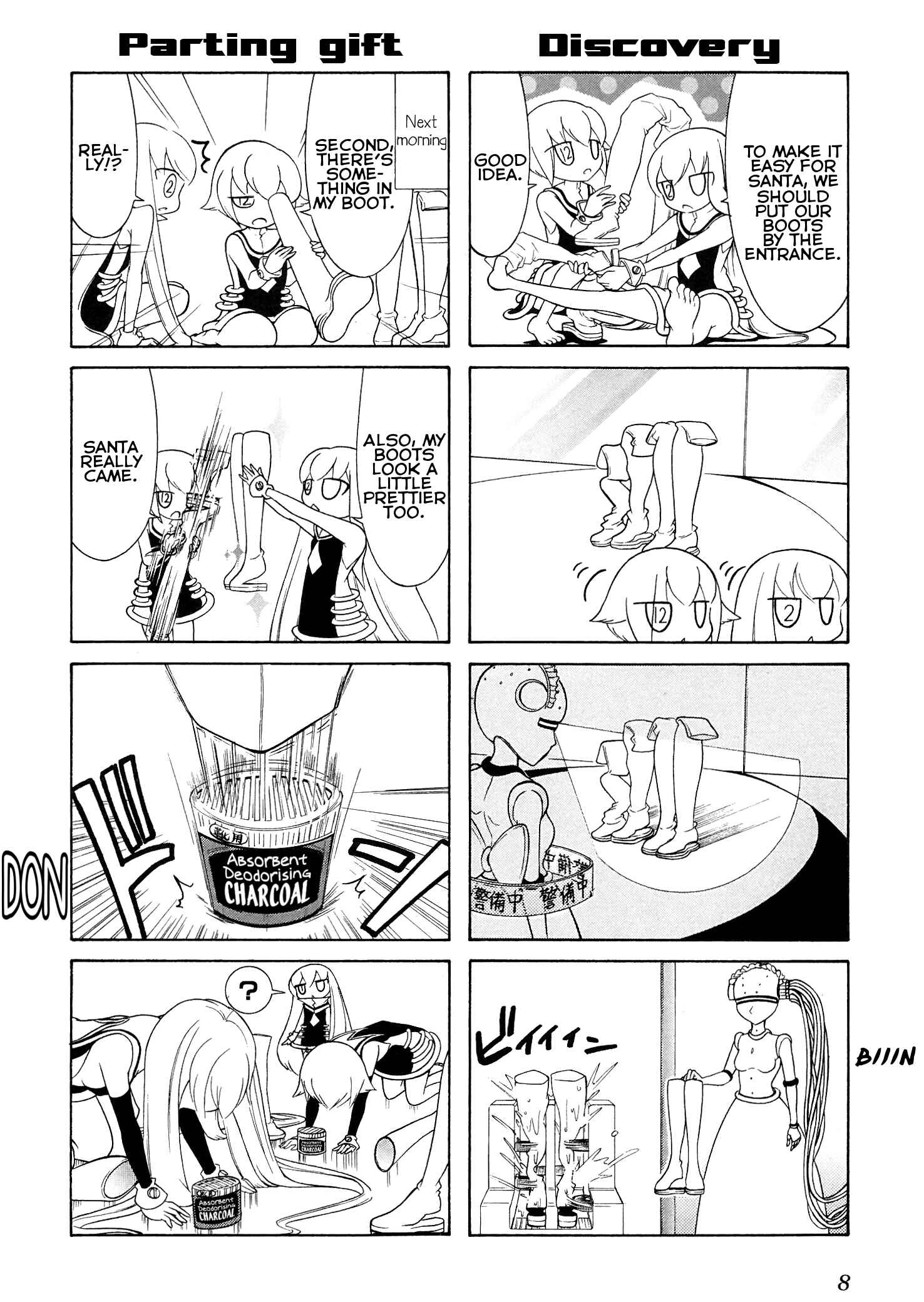 Page 10 Chapter 19 Number Girl