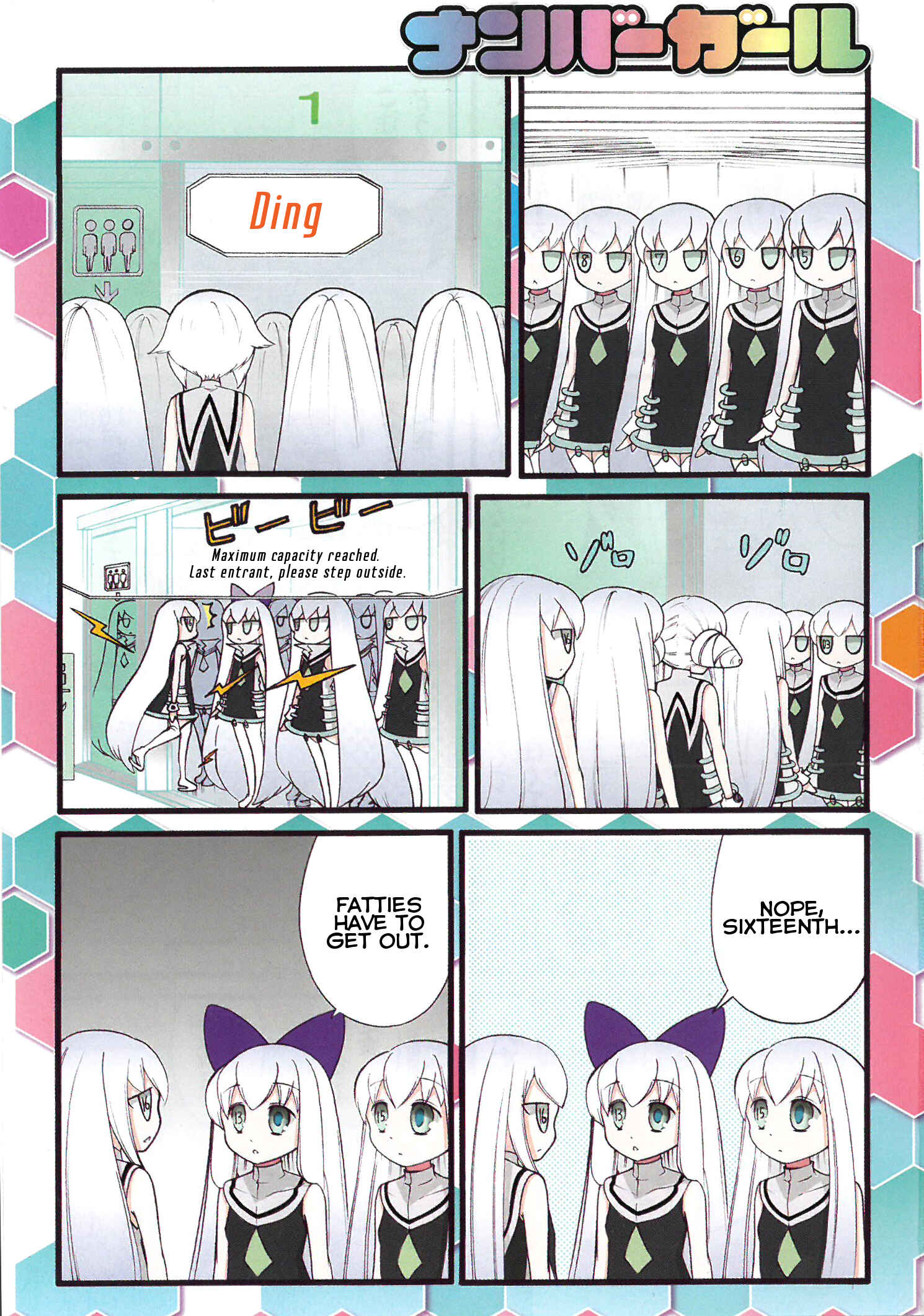 Page 3 Chapter 19 Number Girl