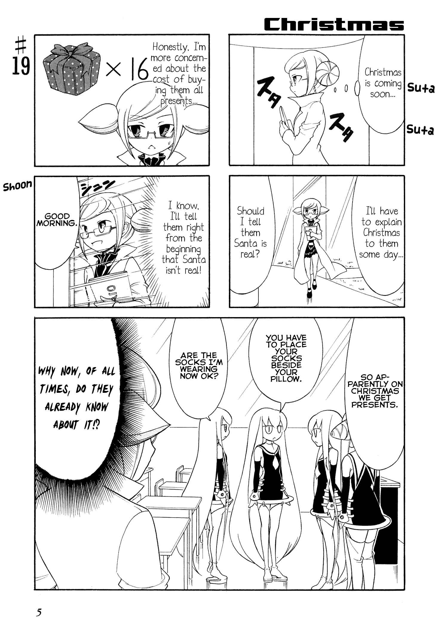 Page 7 Chapter 19 Number Girl
