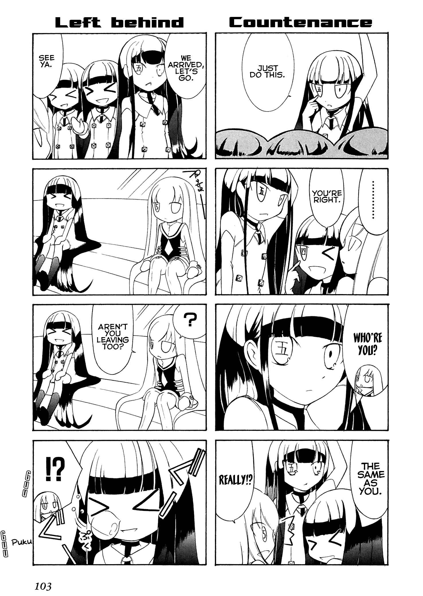 Page 3 Chapter 13 Number Girl