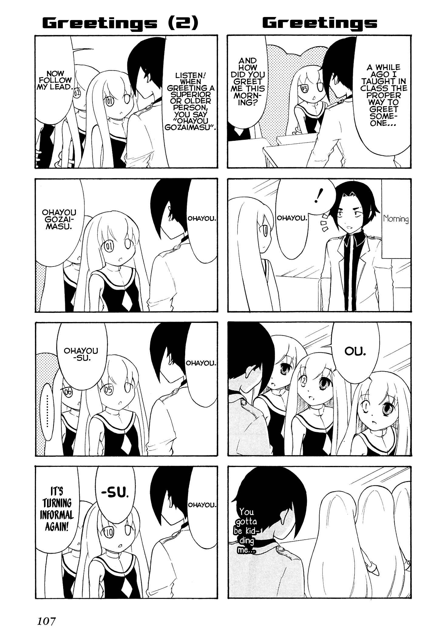 Page 7 Chapter 13 Number Girl