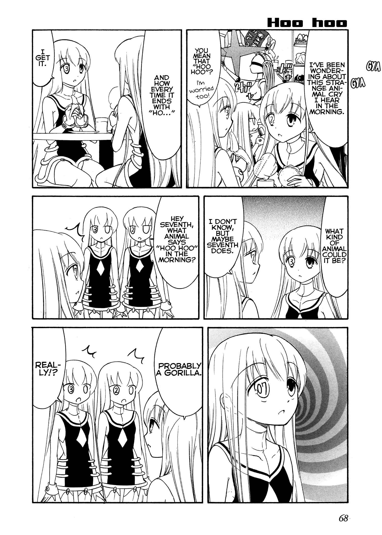 Page 2 Chapter 44 Number Girl