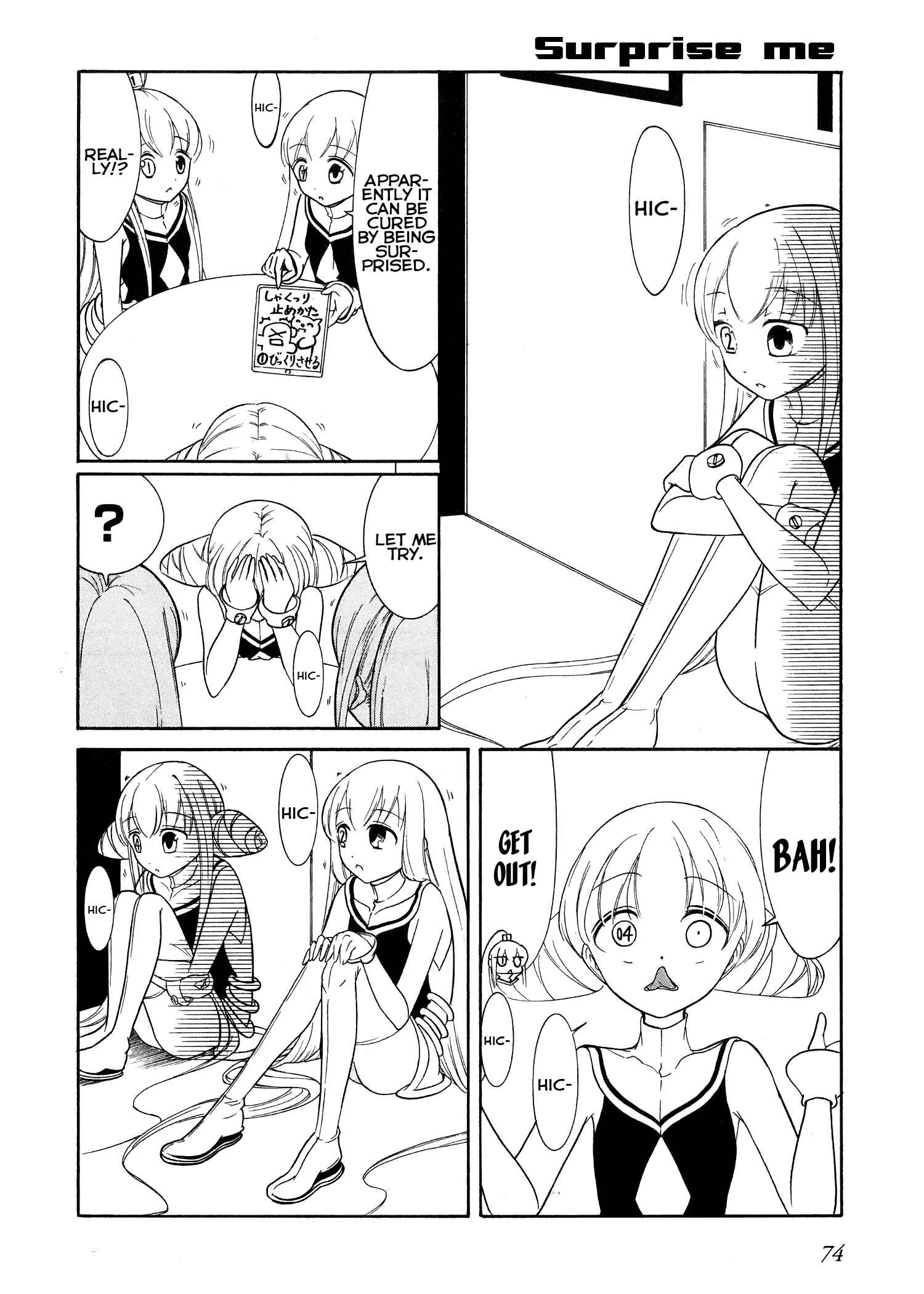 Page 8 Chapter 44 Number Girl