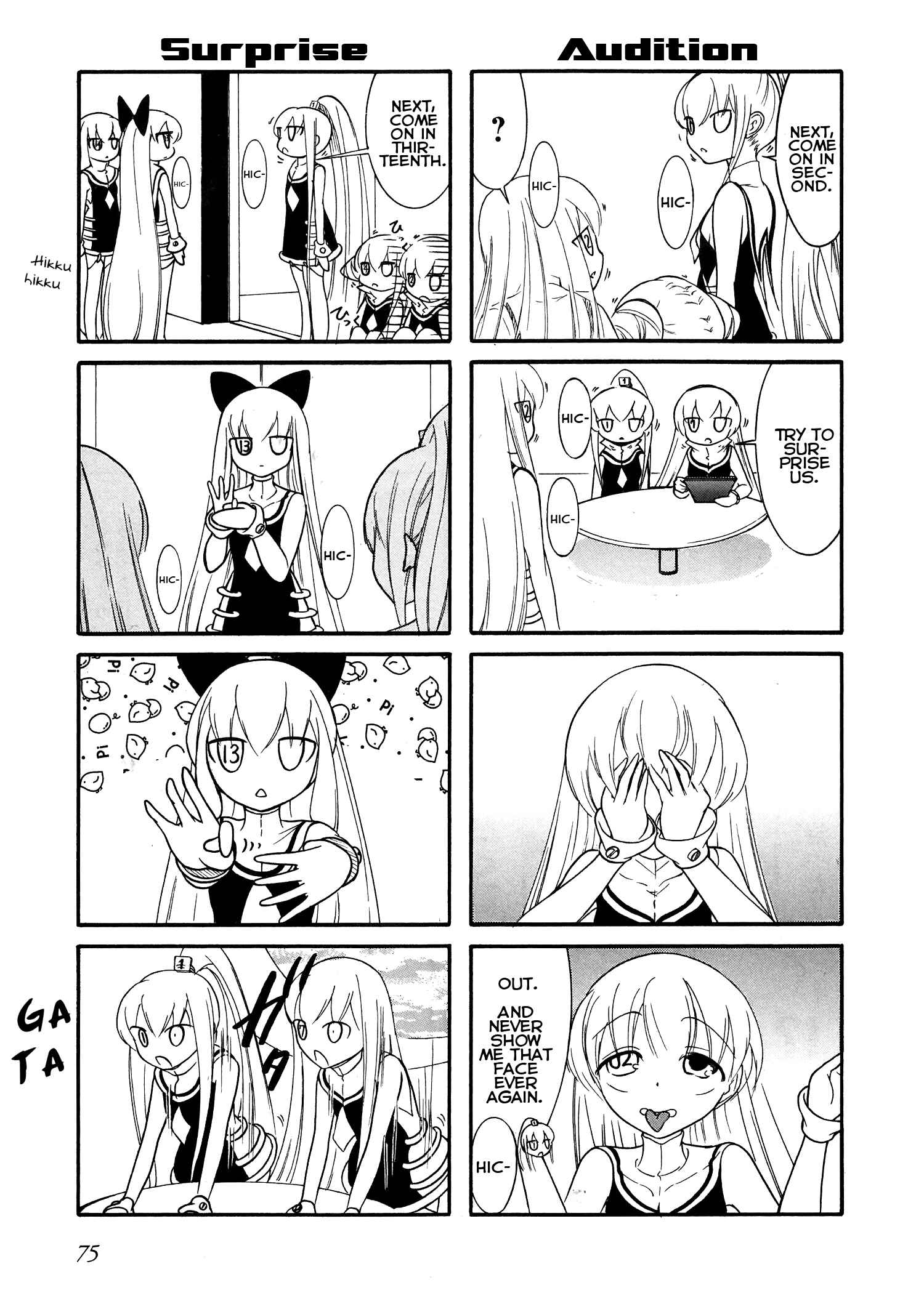 Page 9 Chapter 44 Number Girl