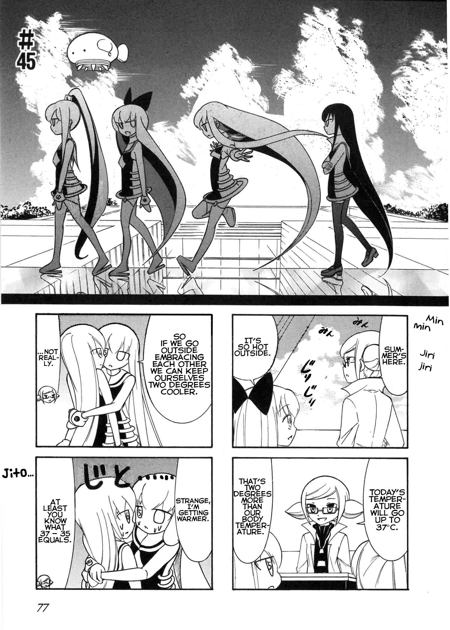 Page 1 Chapter 45 Number Girl
