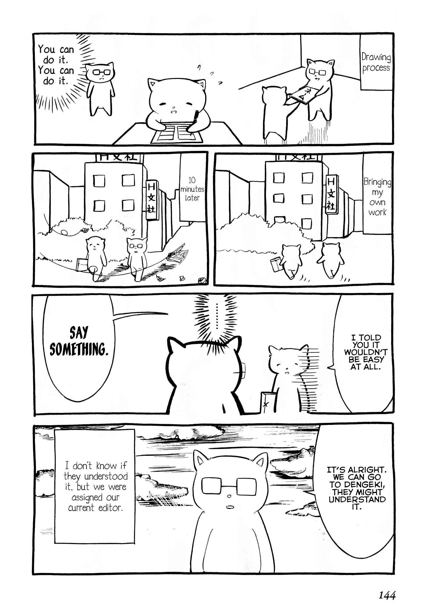Page 10 Chapter 35 Number Girl