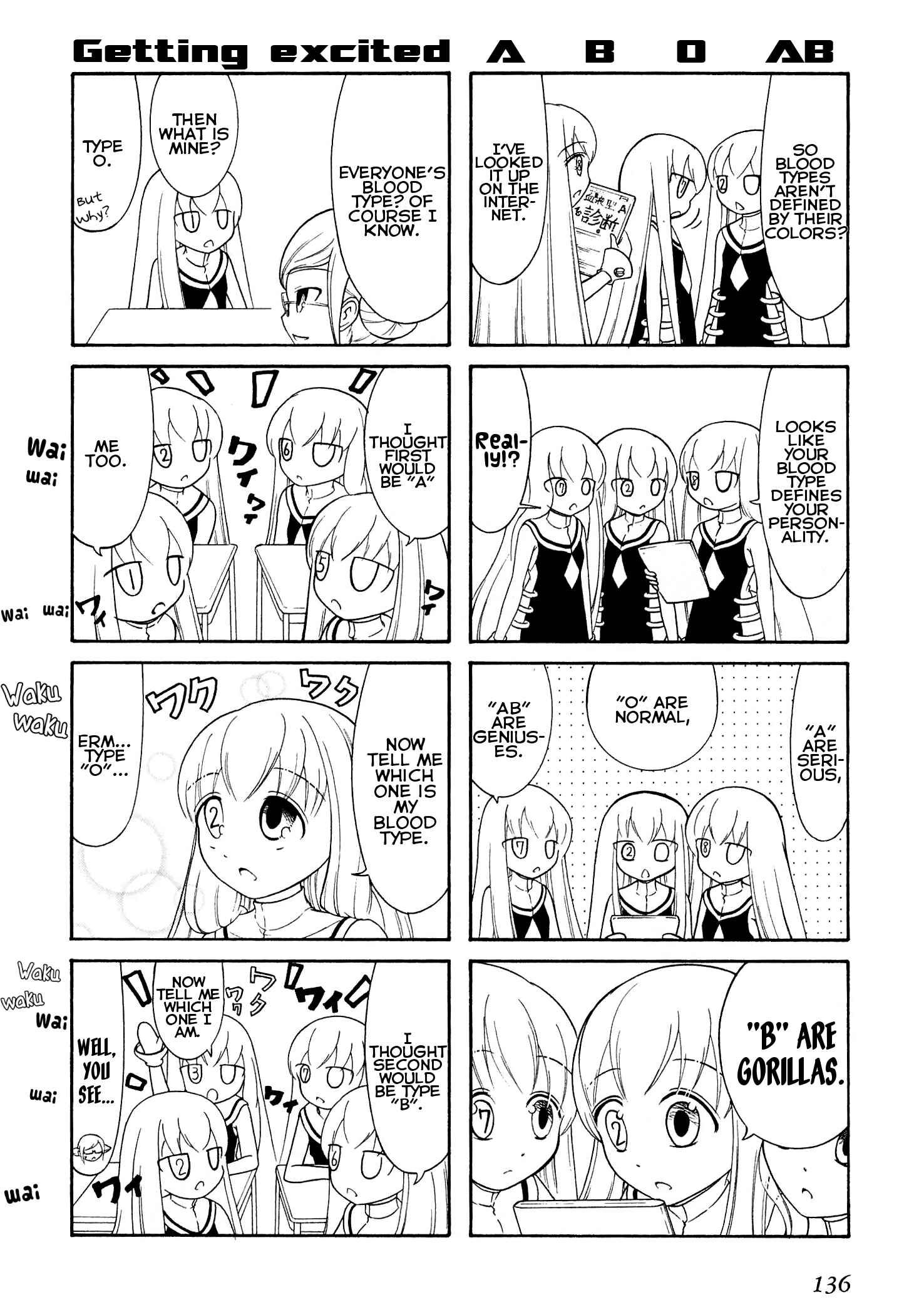 Page 2 Chapter 35 Number Girl