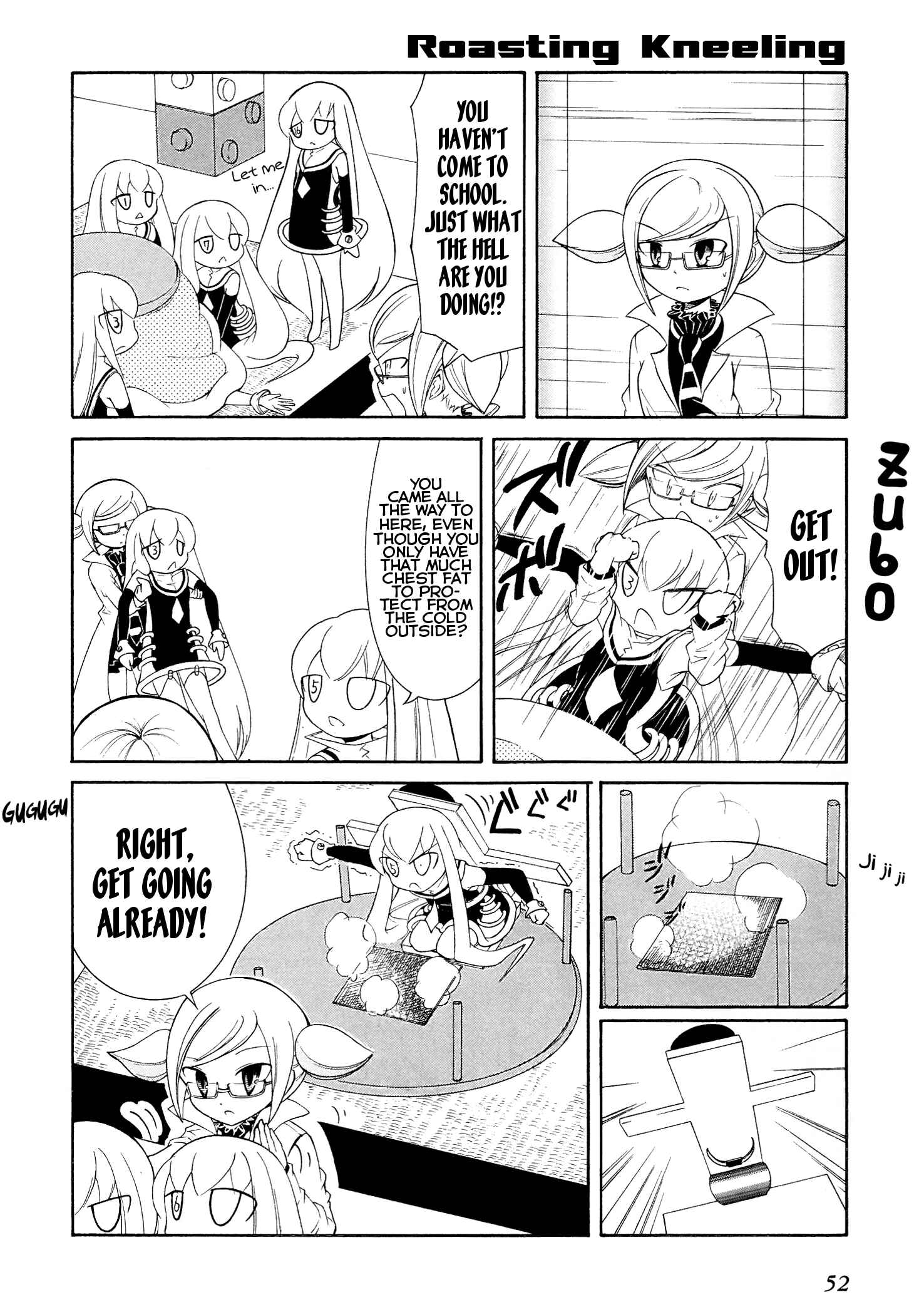 Page 6 Chapter 25 Number Girl
