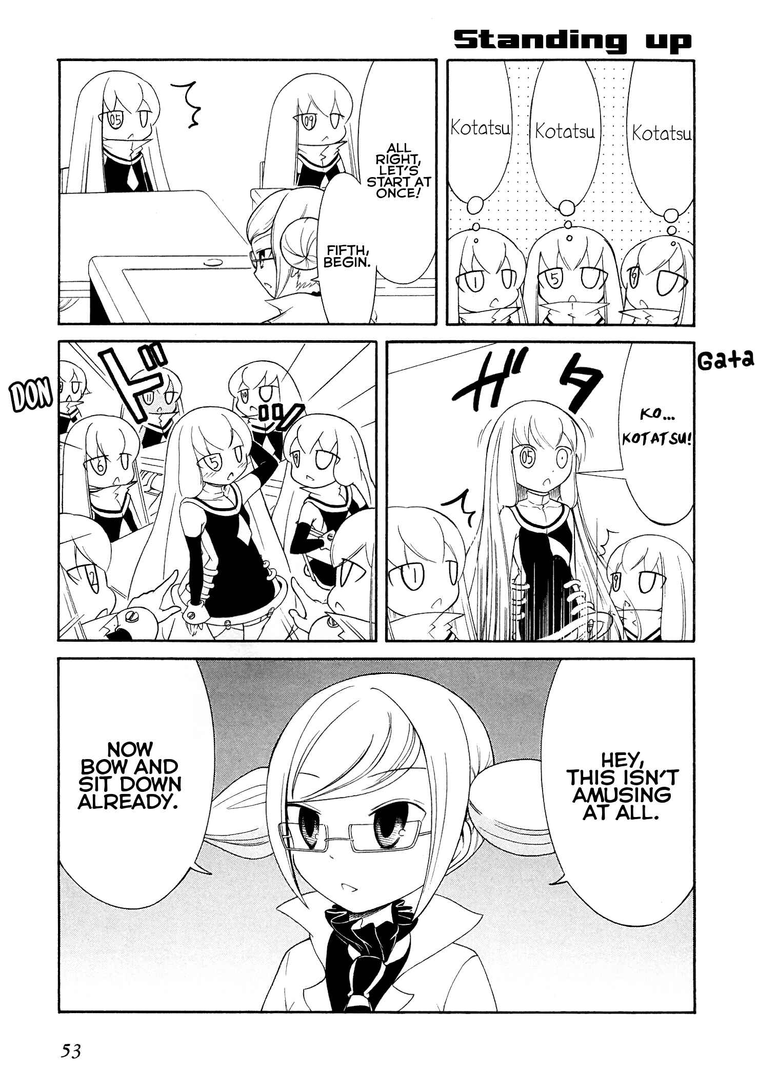 Page 7 Chapter 25 Number Girl