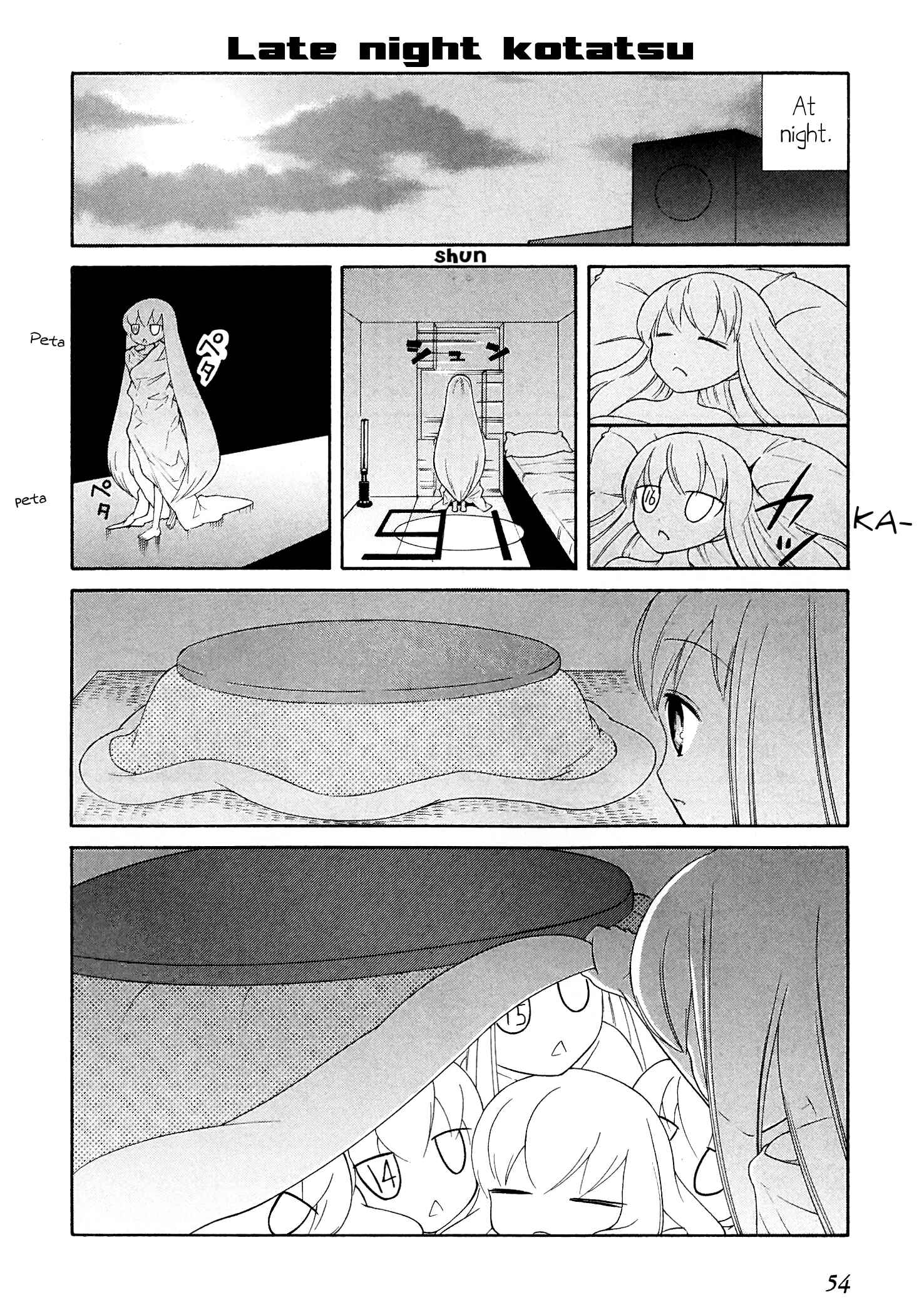 Page 8 Chapter 25 Number Girl