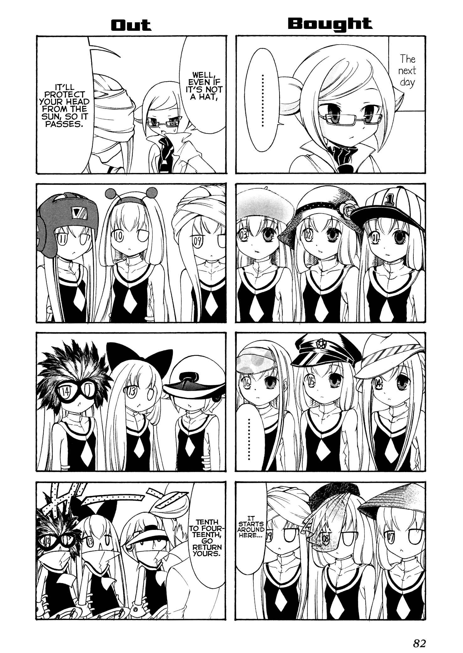 Page 4 Chapter 11 Number Girl