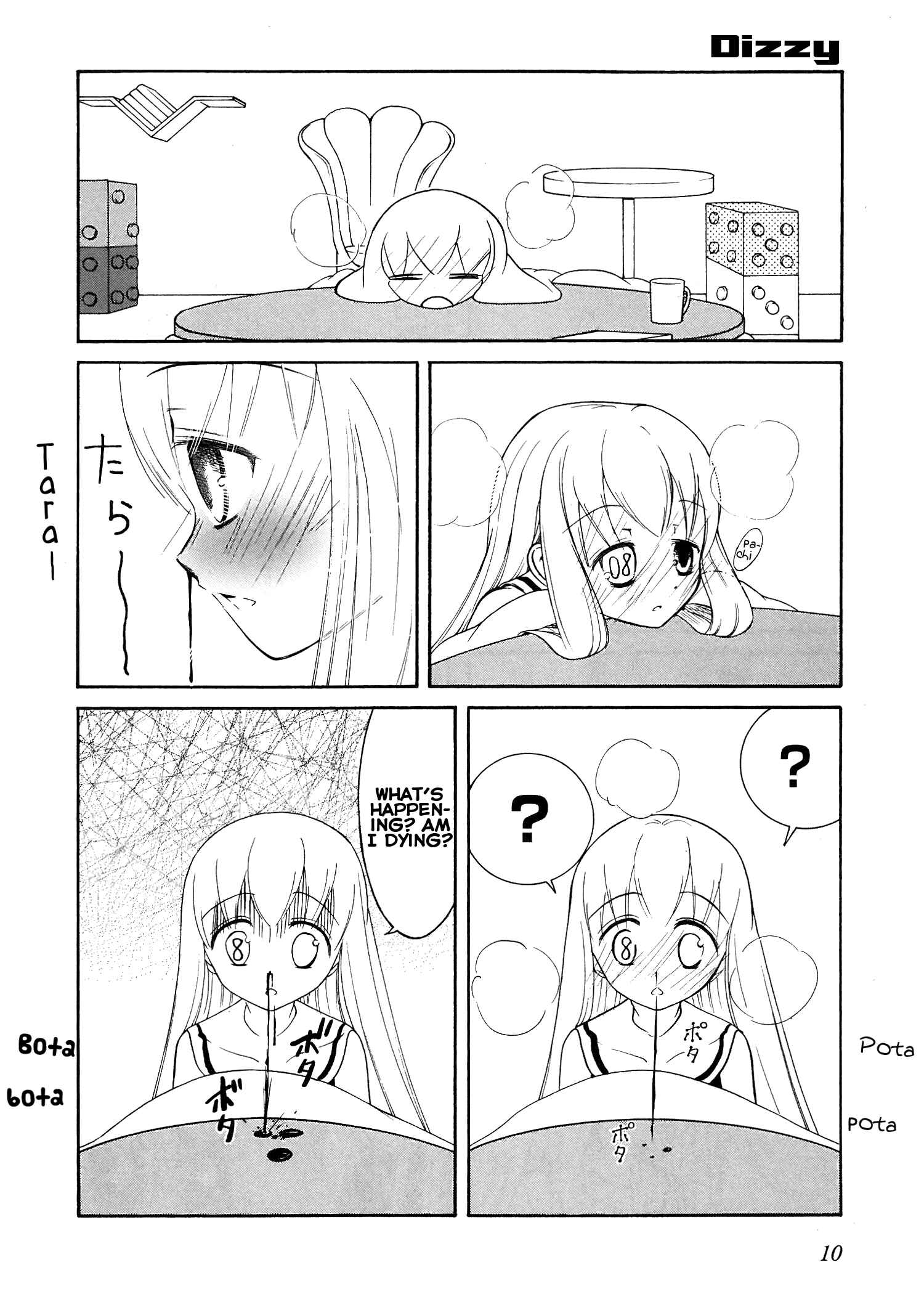 Page 10 Chapter 36 Number Girl