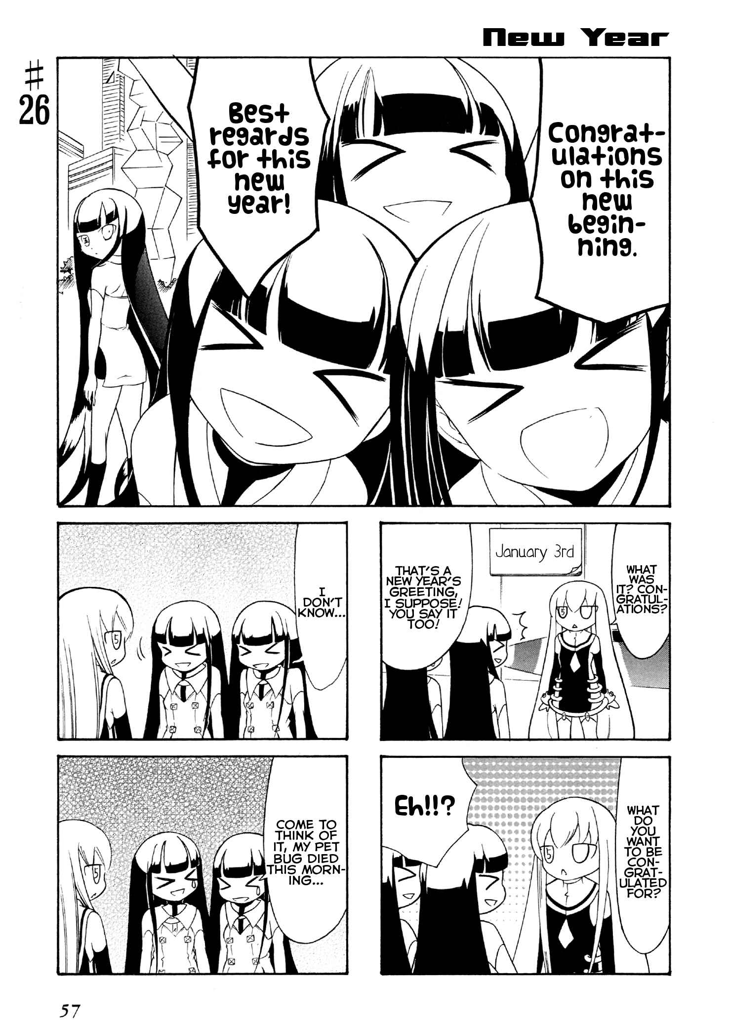 Page 1 Chapter 26 Number Girl