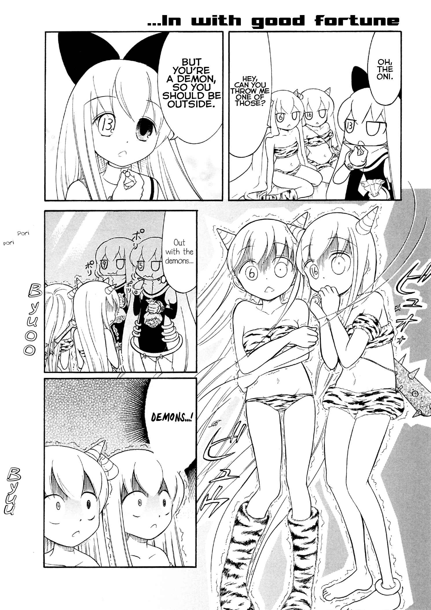 Page 4 Chapter 26 Number Girl