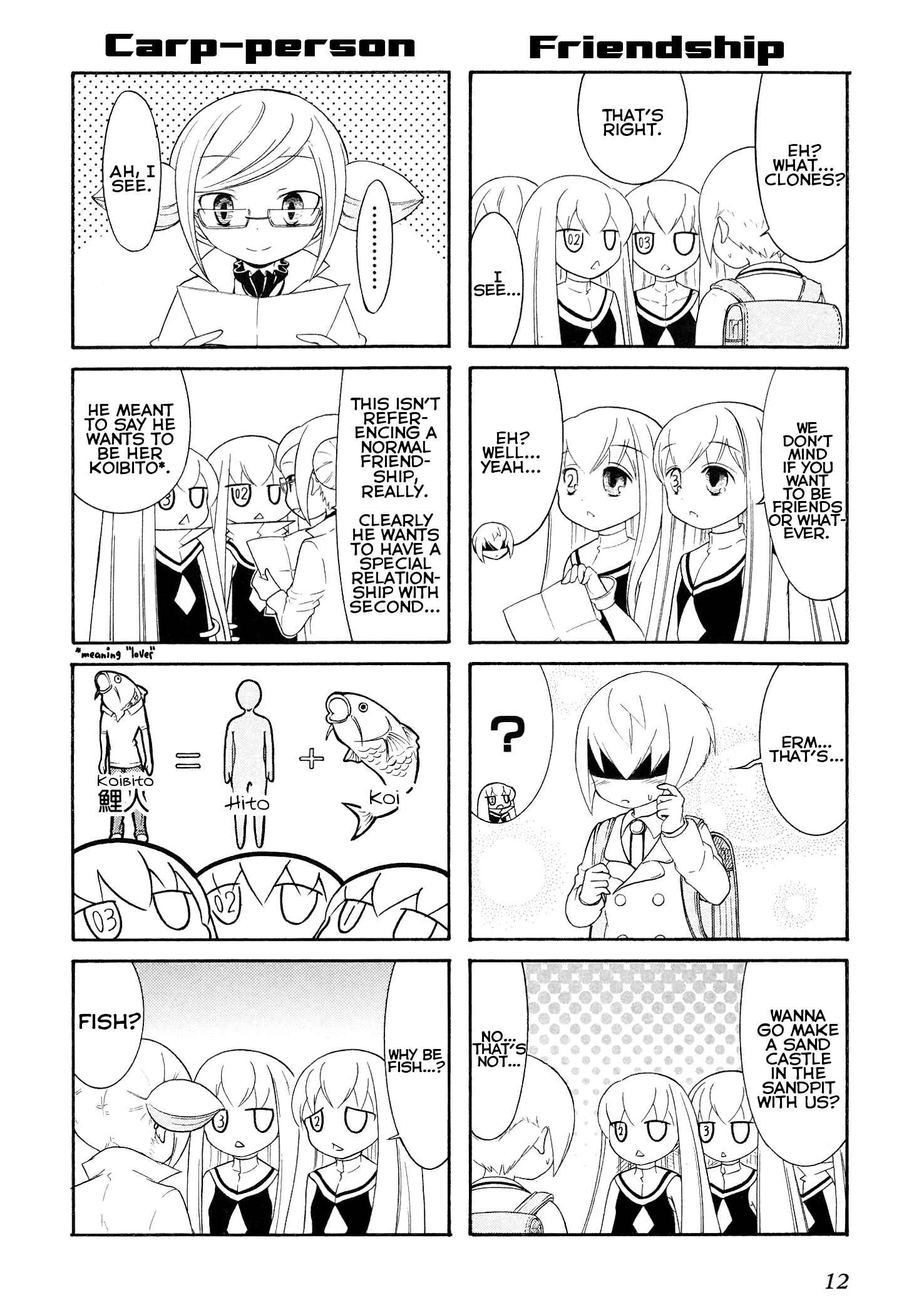 Page 2 Chapter 20 Number Girl