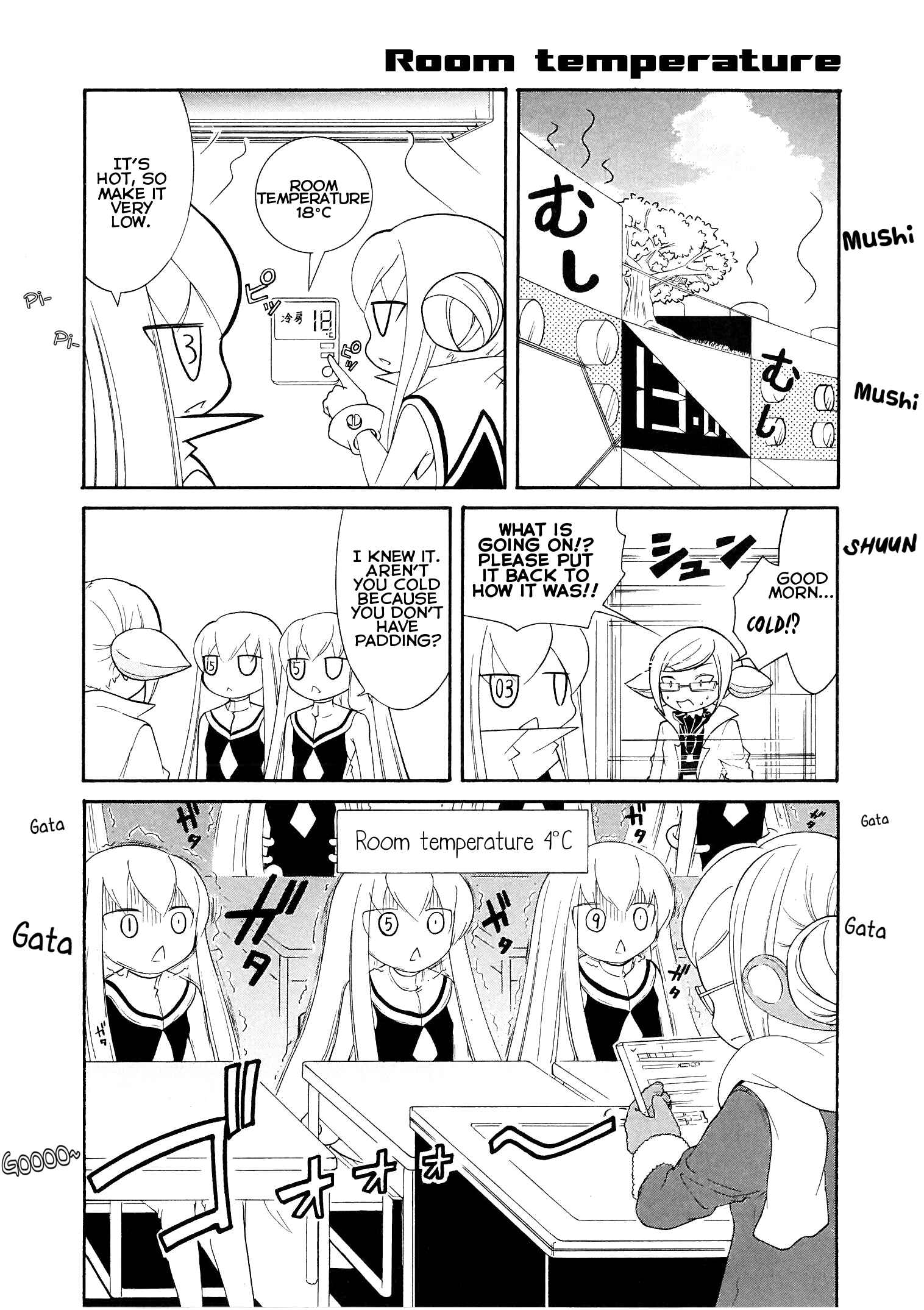 Page 7 Chapter 20 Number Girl