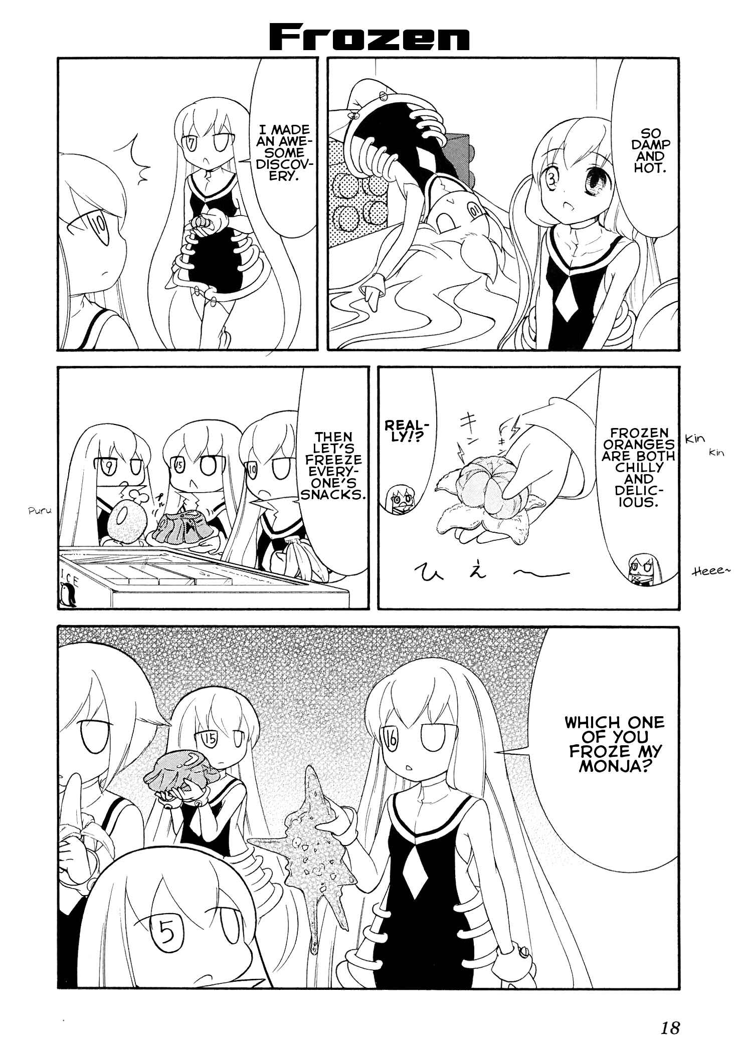 Page 8 Chapter 20 Number Girl