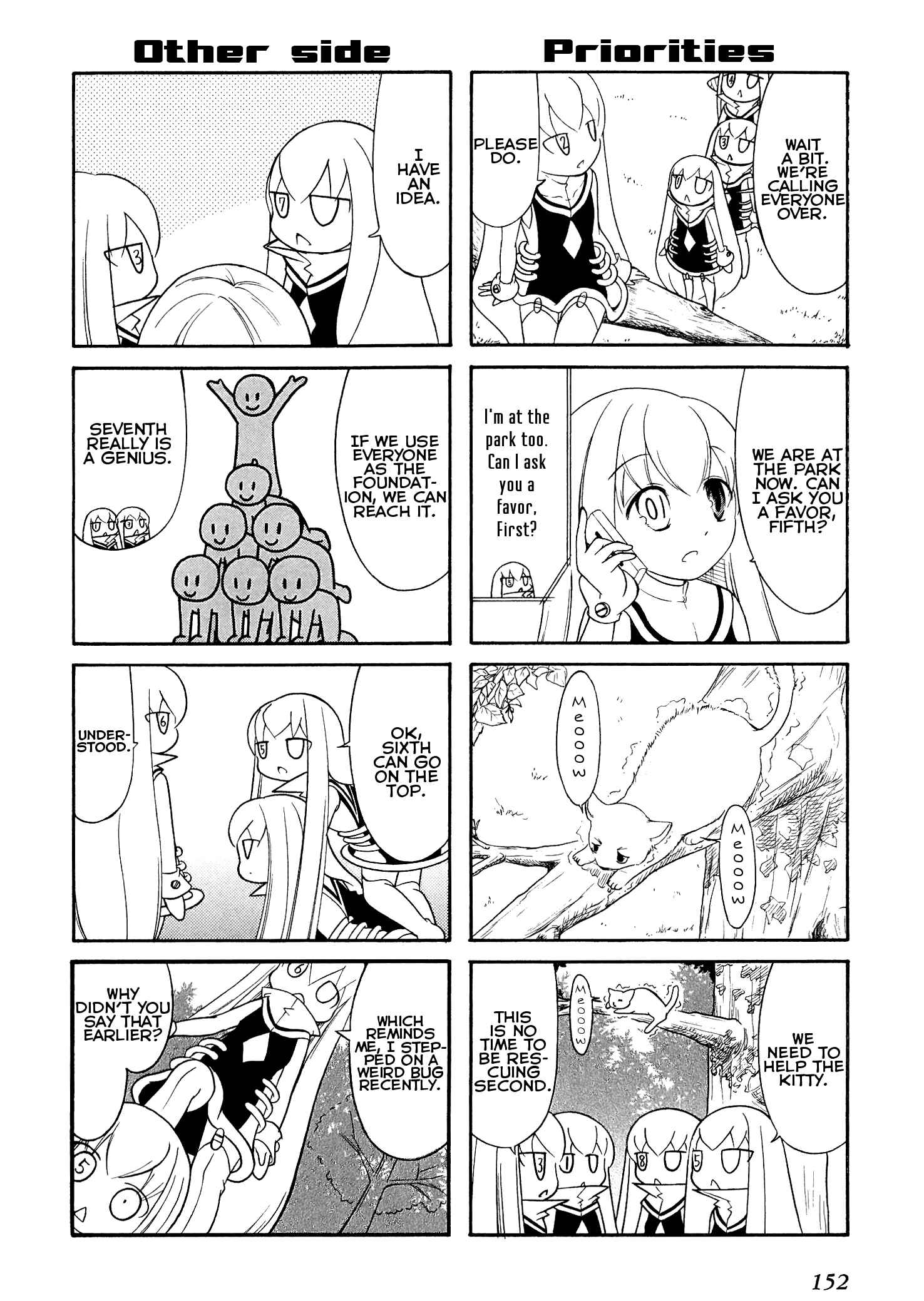 Page 2 Chapter 18 Number Girl