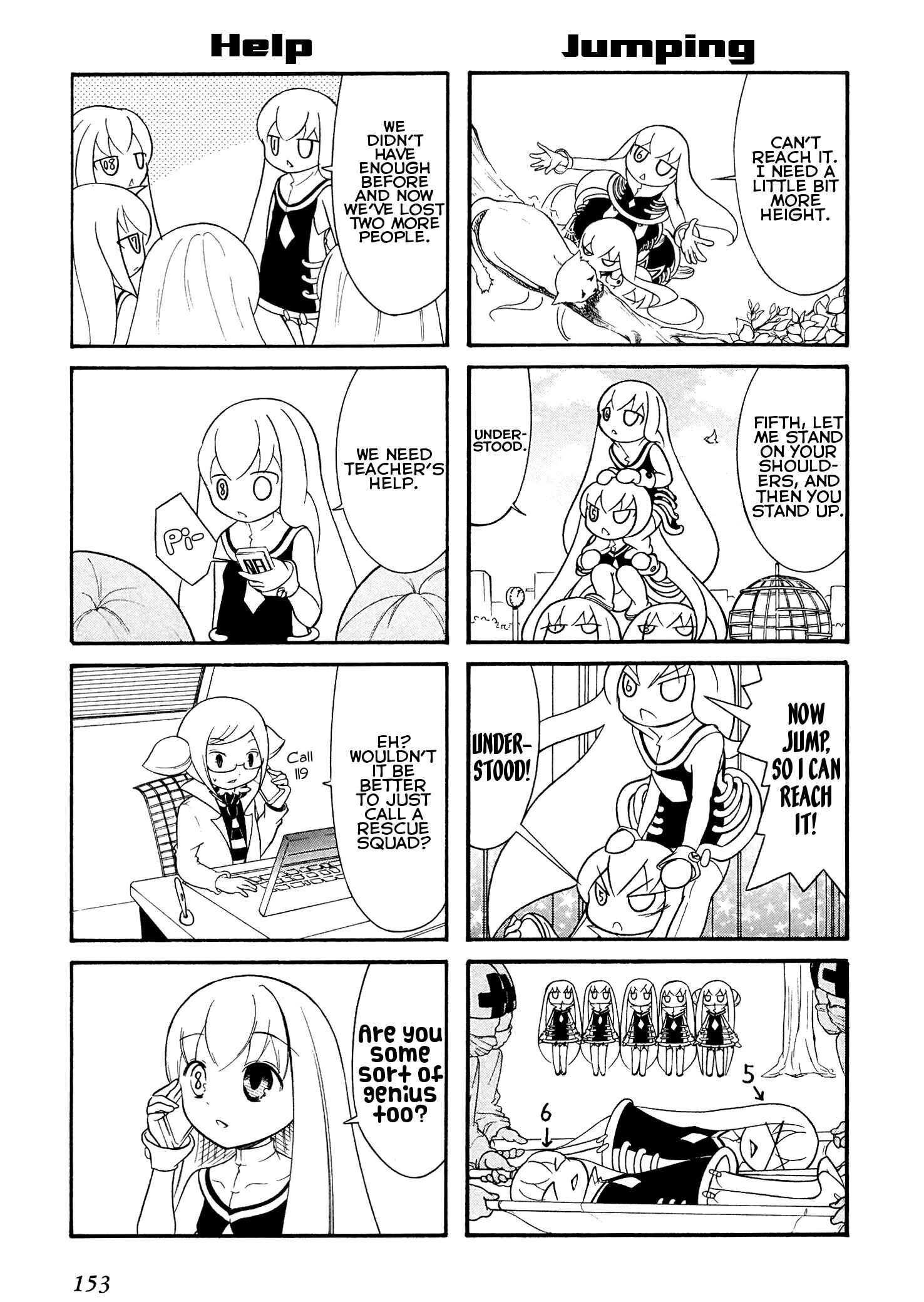 Page 3 Chapter 18 Number Girl