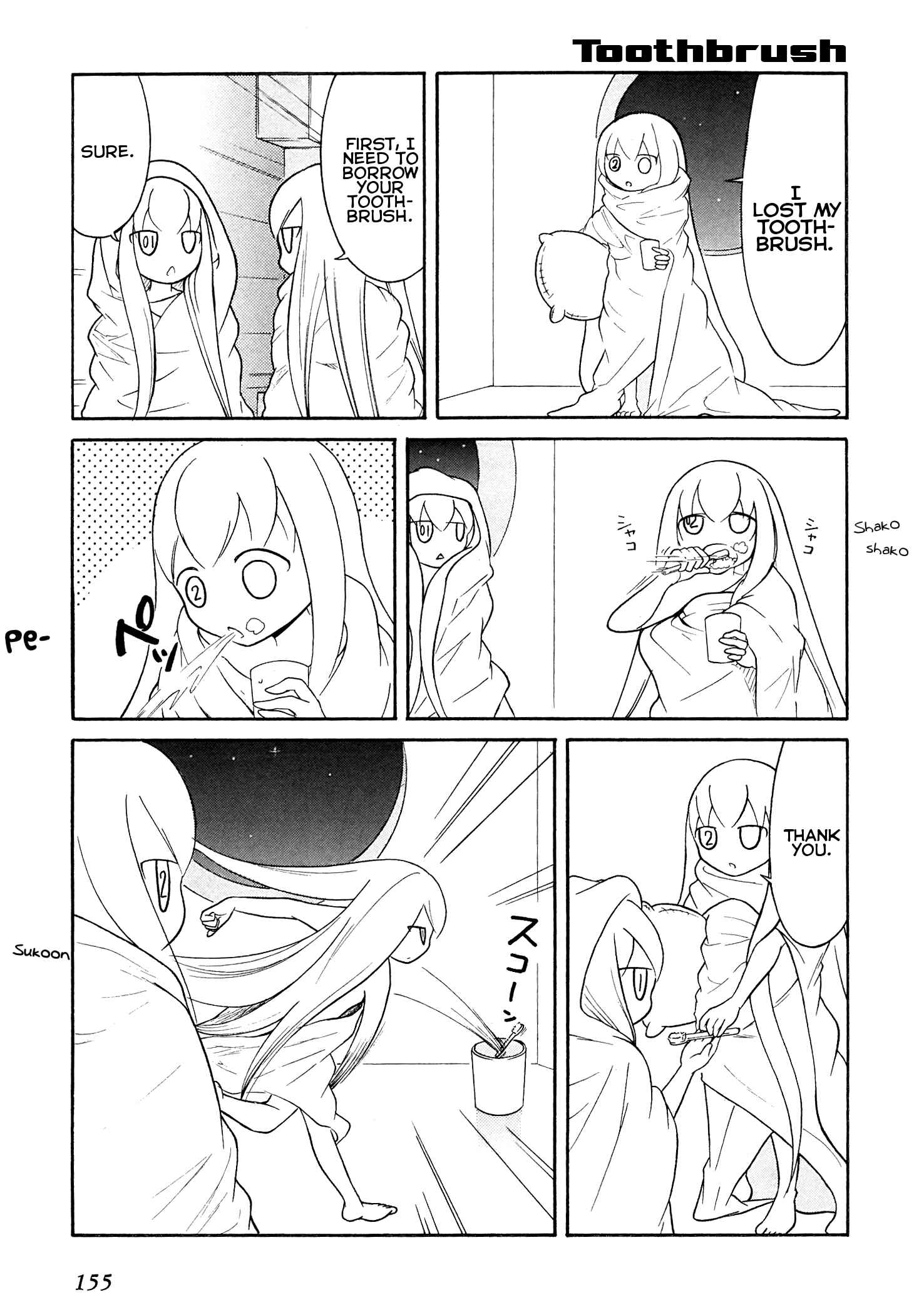 Page 5 Chapter 18 Number Girl