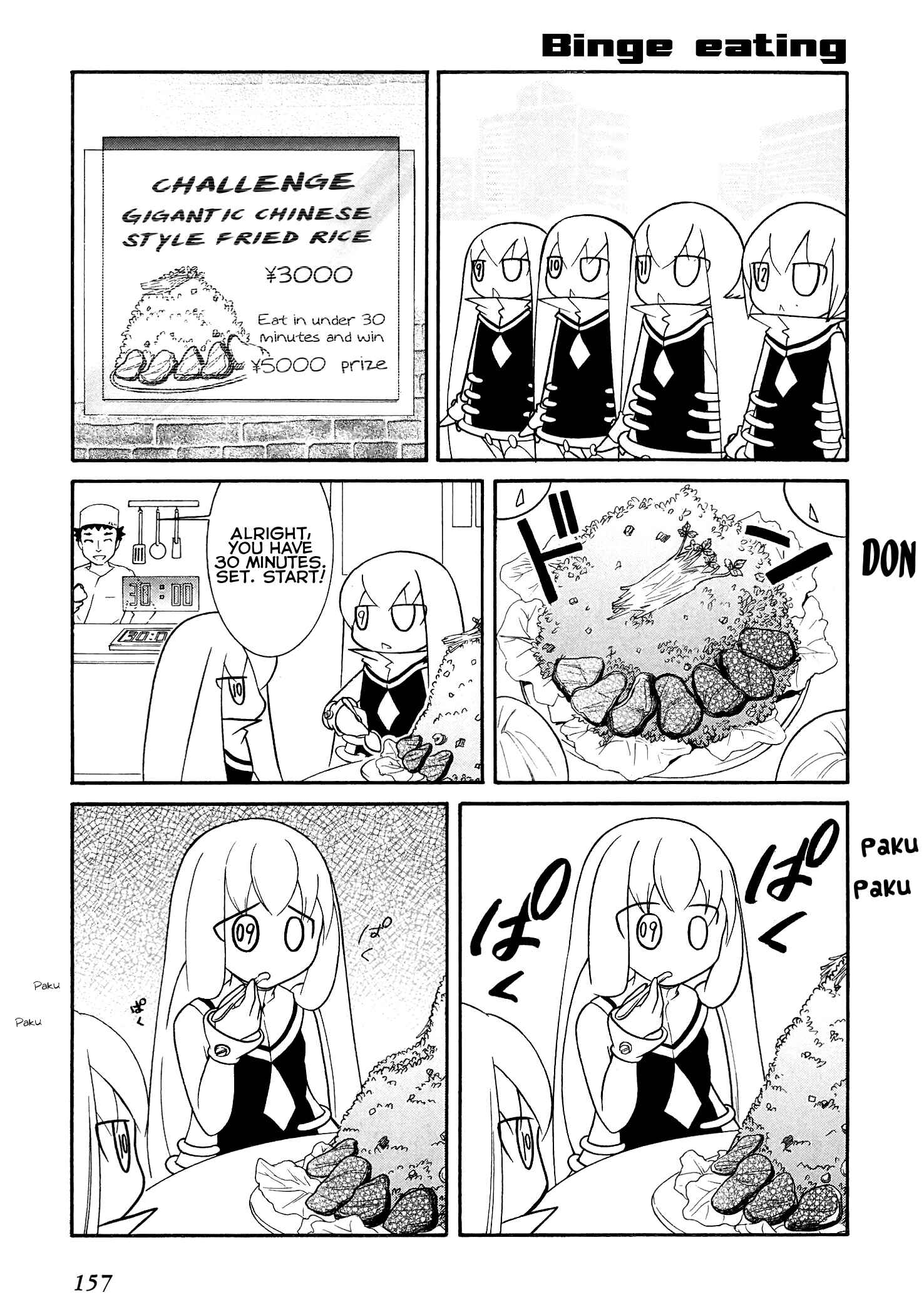 Page 7 Chapter 18 Number Girl