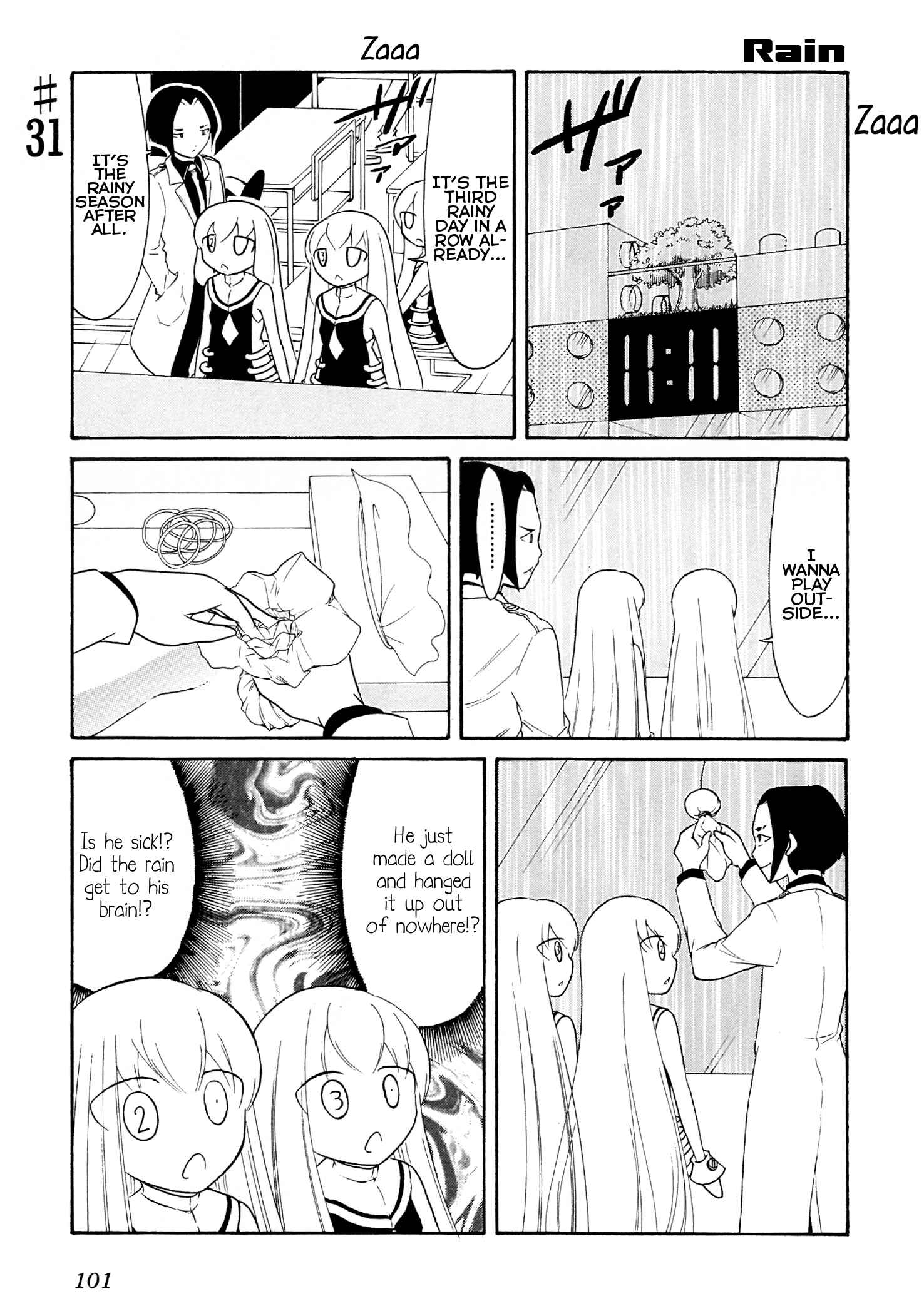 Page 1 Chapter 31 Number Girl