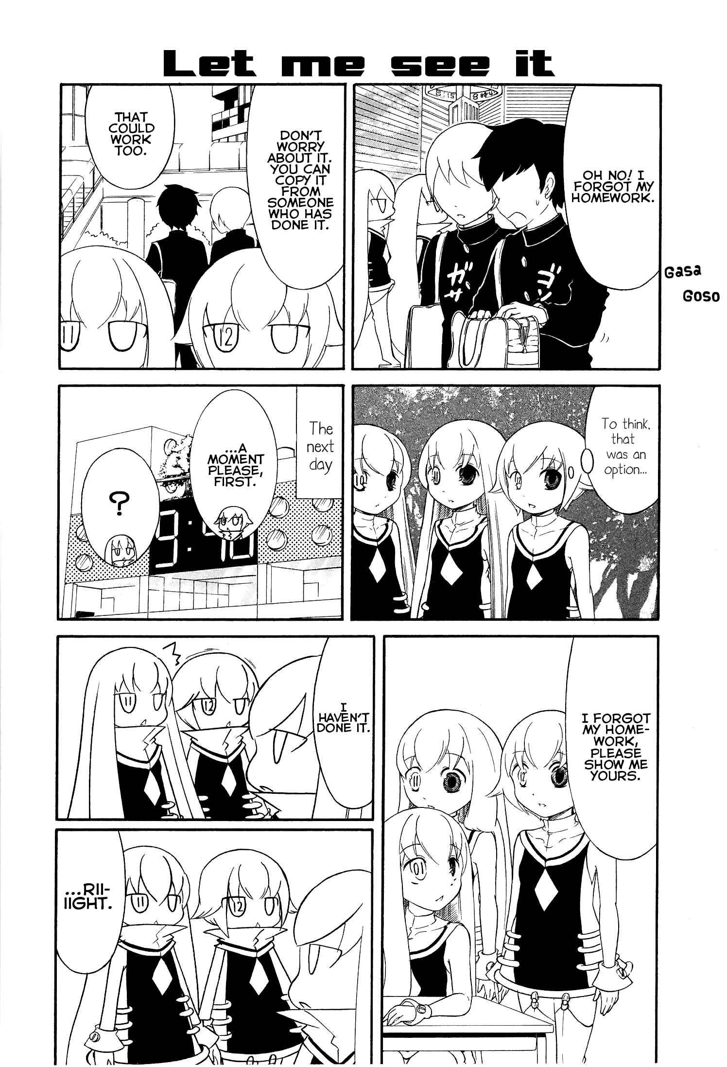 Page 7 Chapter 15 Number Girl