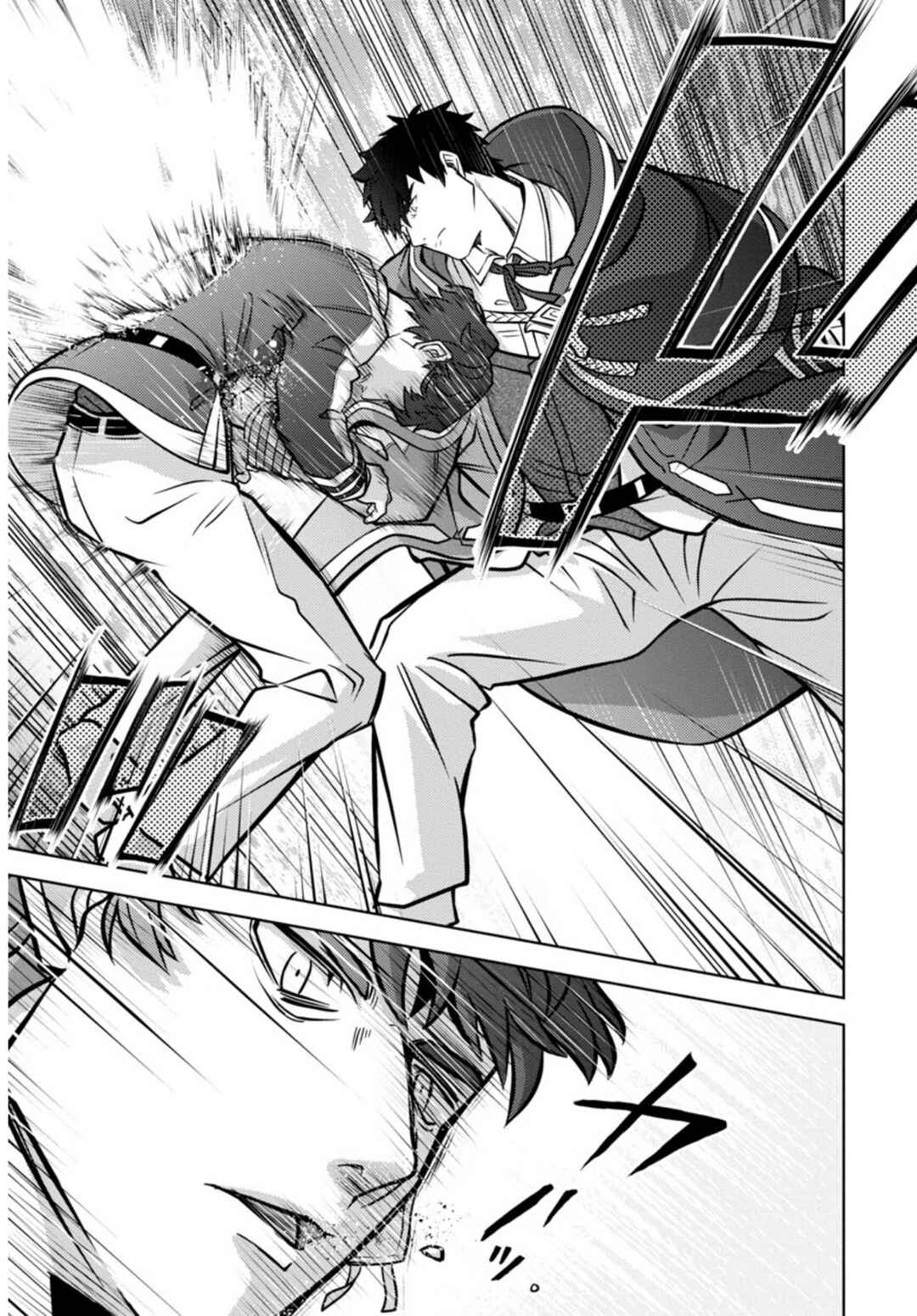 Page 12 Chapter 11 Kougekiryoku Kyokuburi no Saikyou Majutsushi ~Kinryokuchi 9999 no Daikenshi, Tensei shite Nidome no Jinsei wo Ayumu~