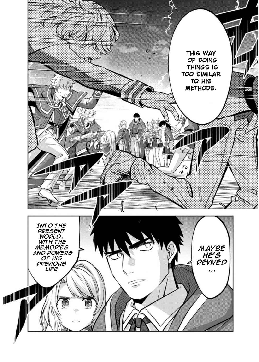 Page 21 Chapter 11 Kougekiryoku Kyokuburi no Saikyou Majutsushi ~Kinryokuchi 9999 no Daikenshi, Tensei shite Nidome no Jinsei wo Ayumu~